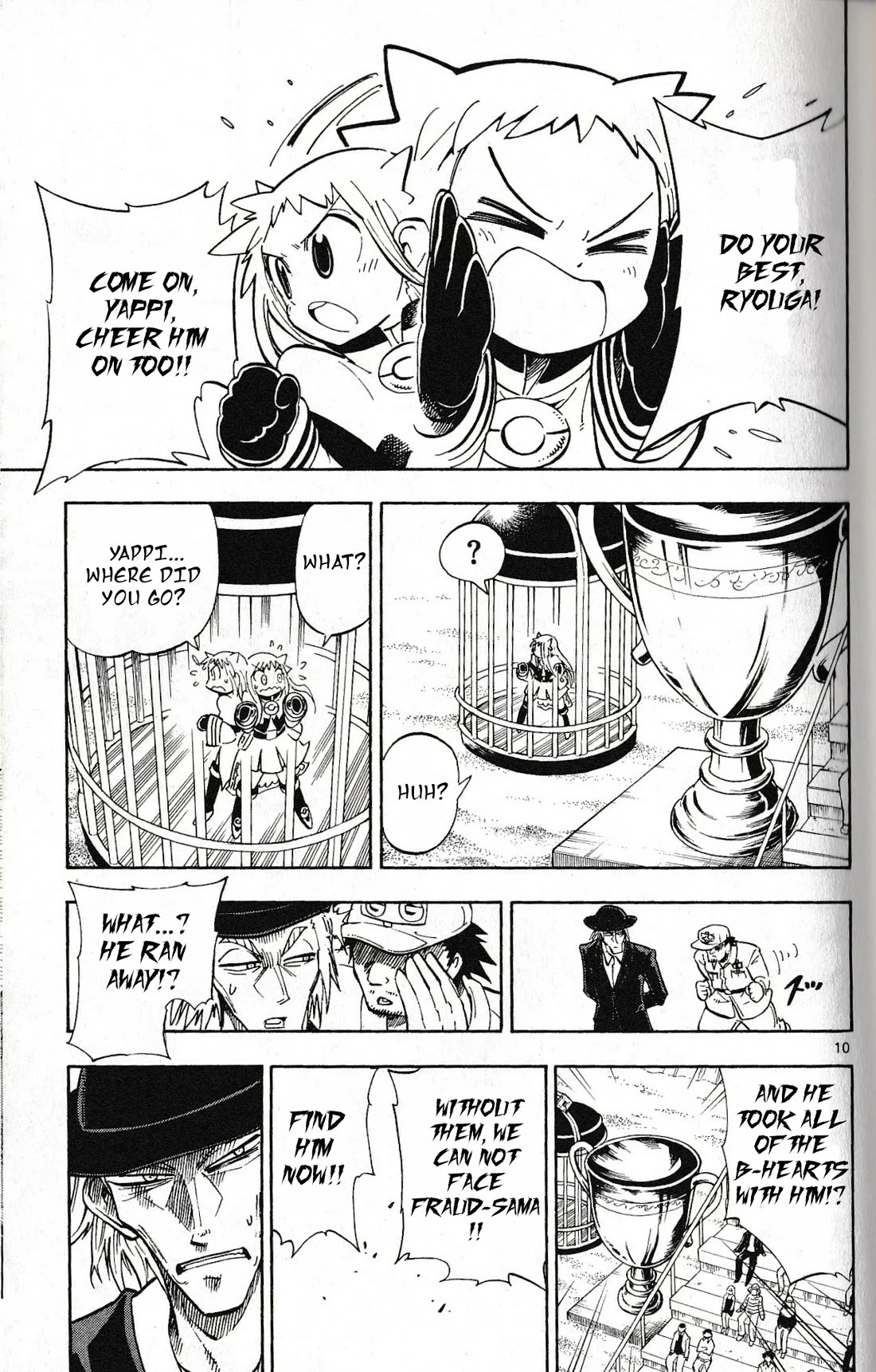 Pocket Monster Reburst chapter 42 page 10