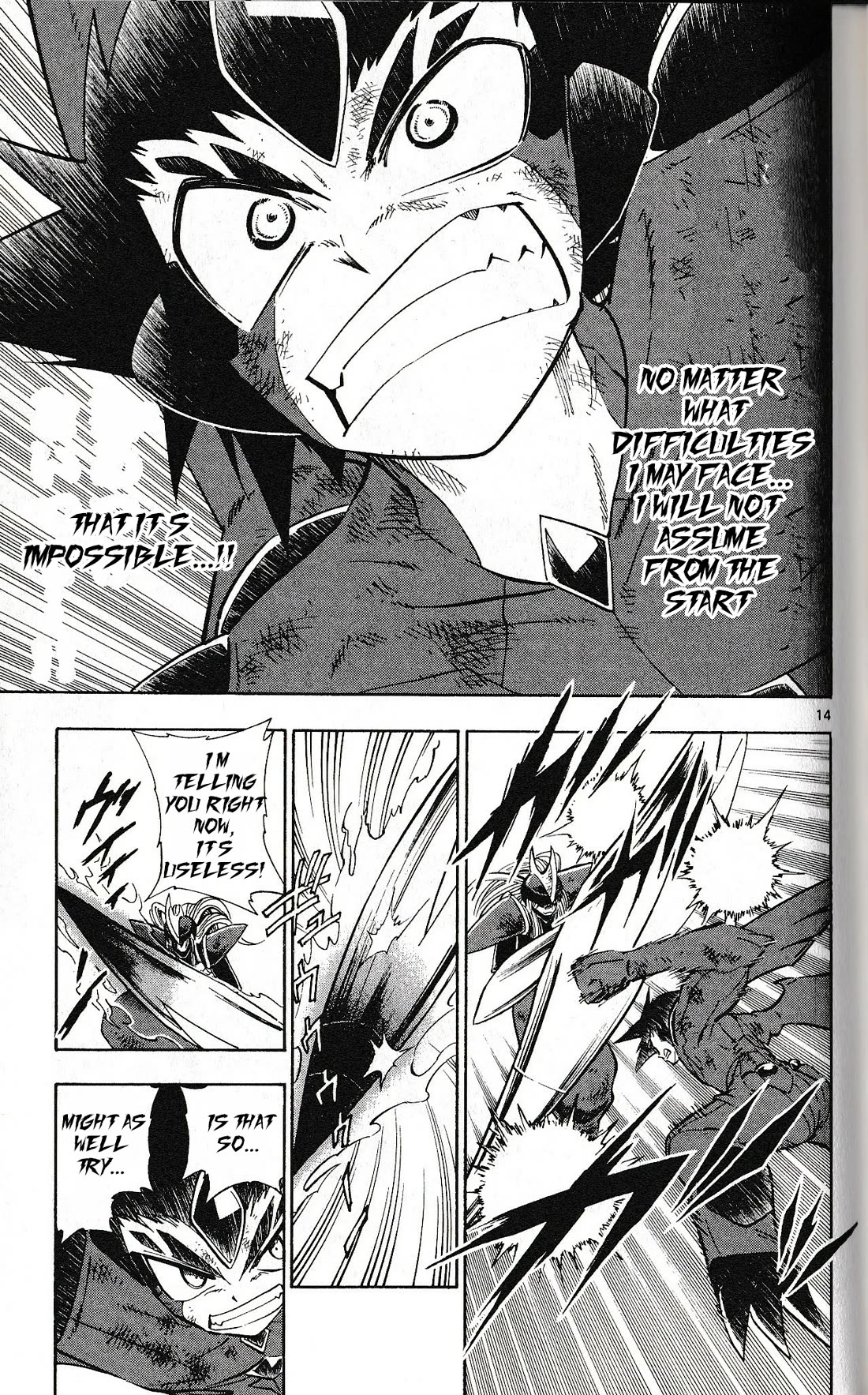 Pocket Monster Reburst chapter 42 page 14