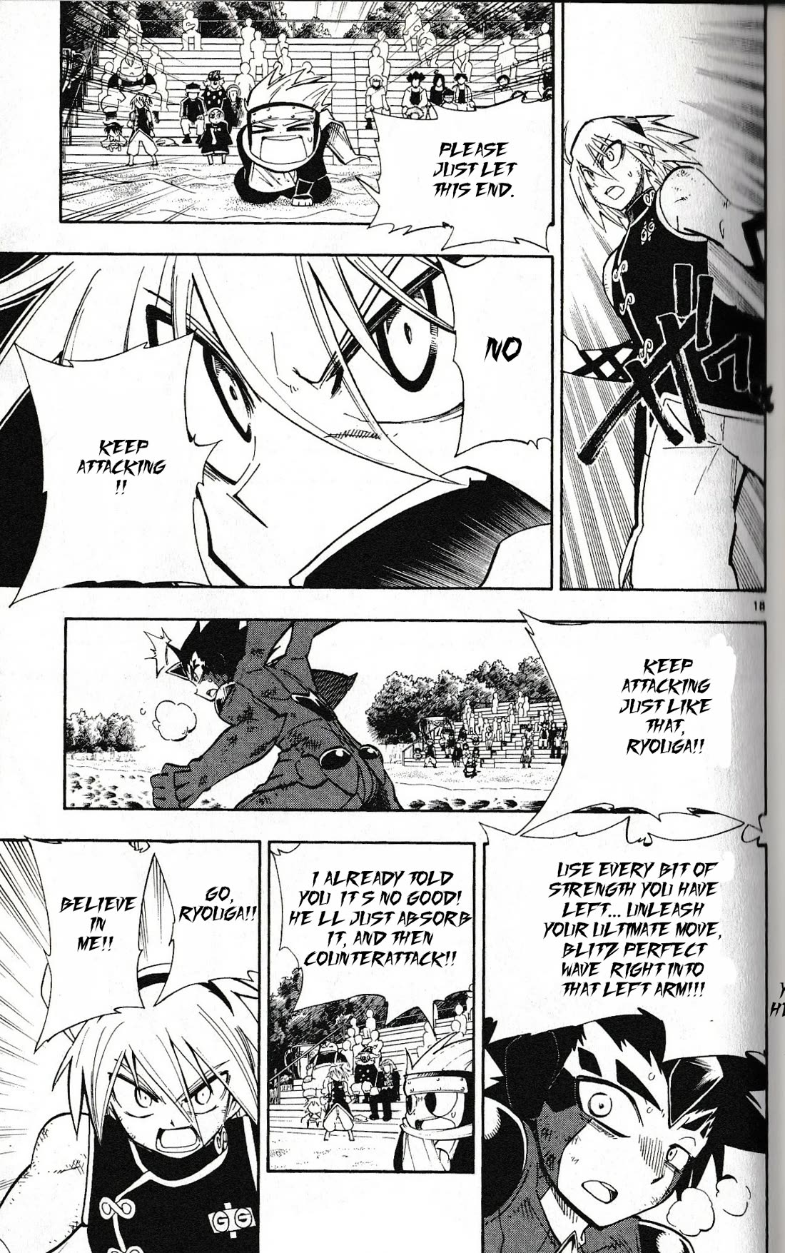 Pocket Monster Reburst chapter 42 page 18