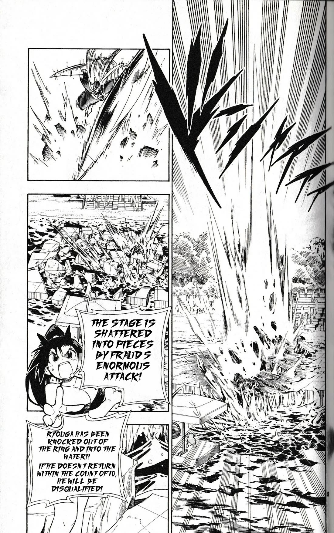 Pocket Monster Reburst chapter 42 page 2