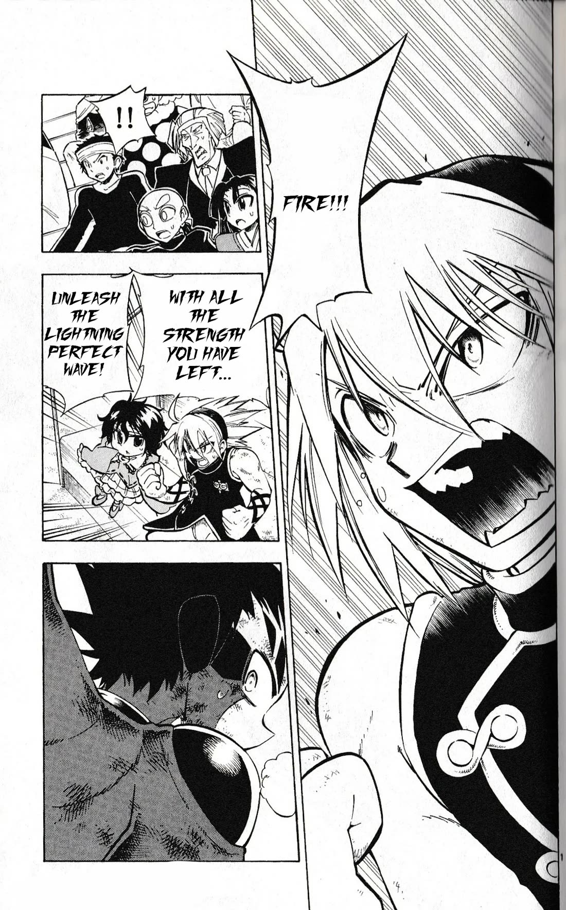 Pocket Monster Reburst chapter 43 page 1