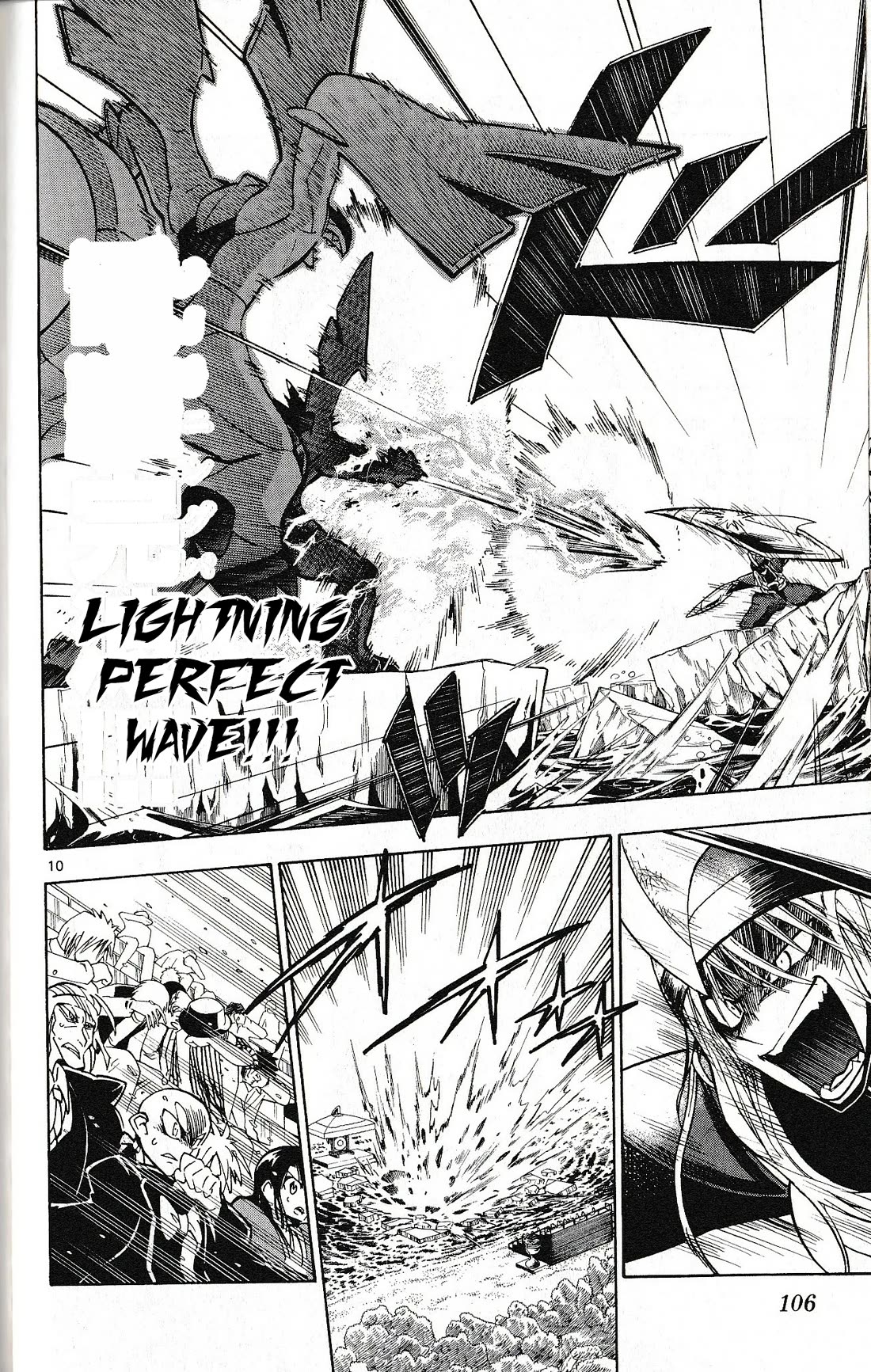 Pocket Monster Reburst chapter 43 page 10