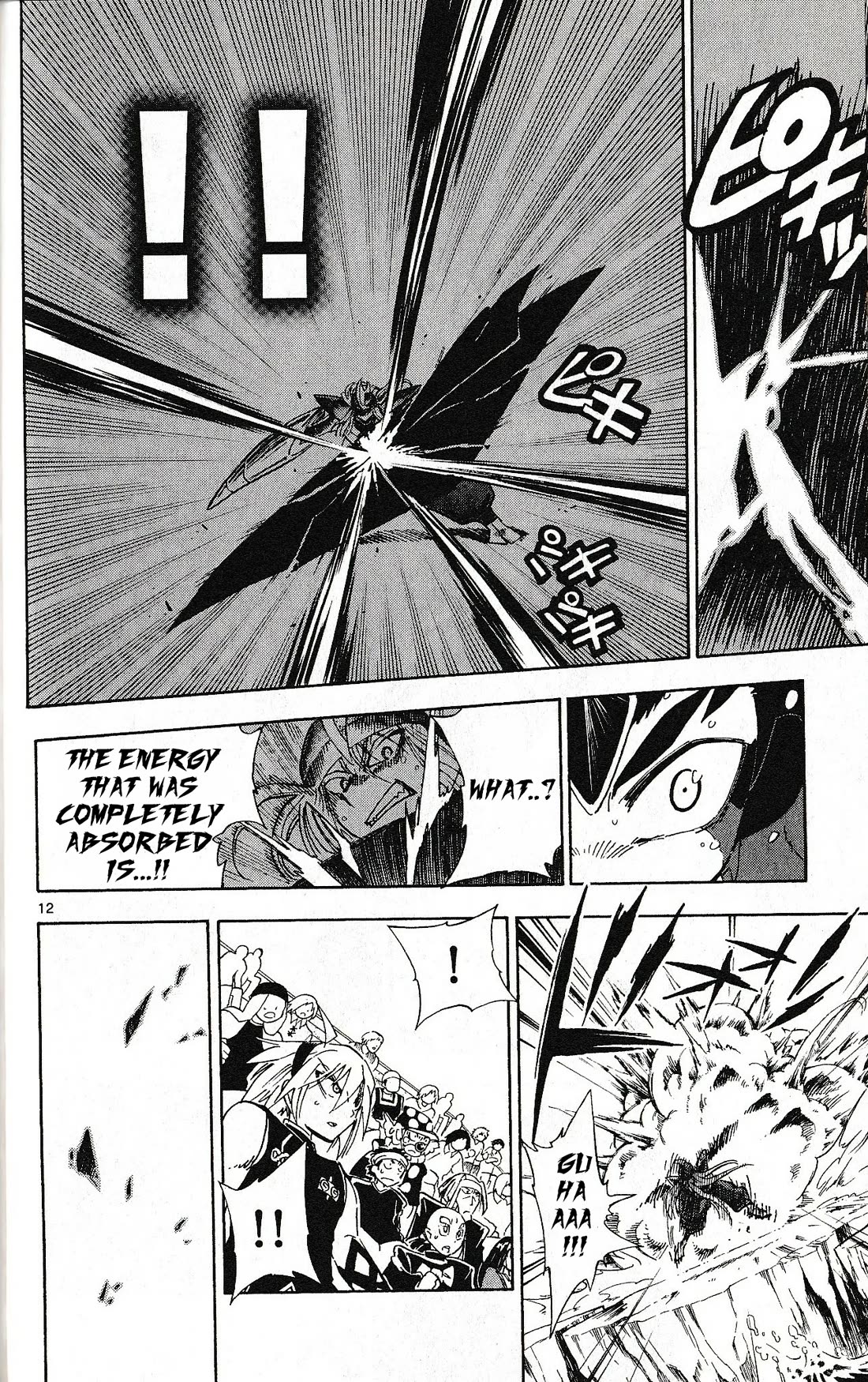 Pocket Monster Reburst chapter 43 page 12