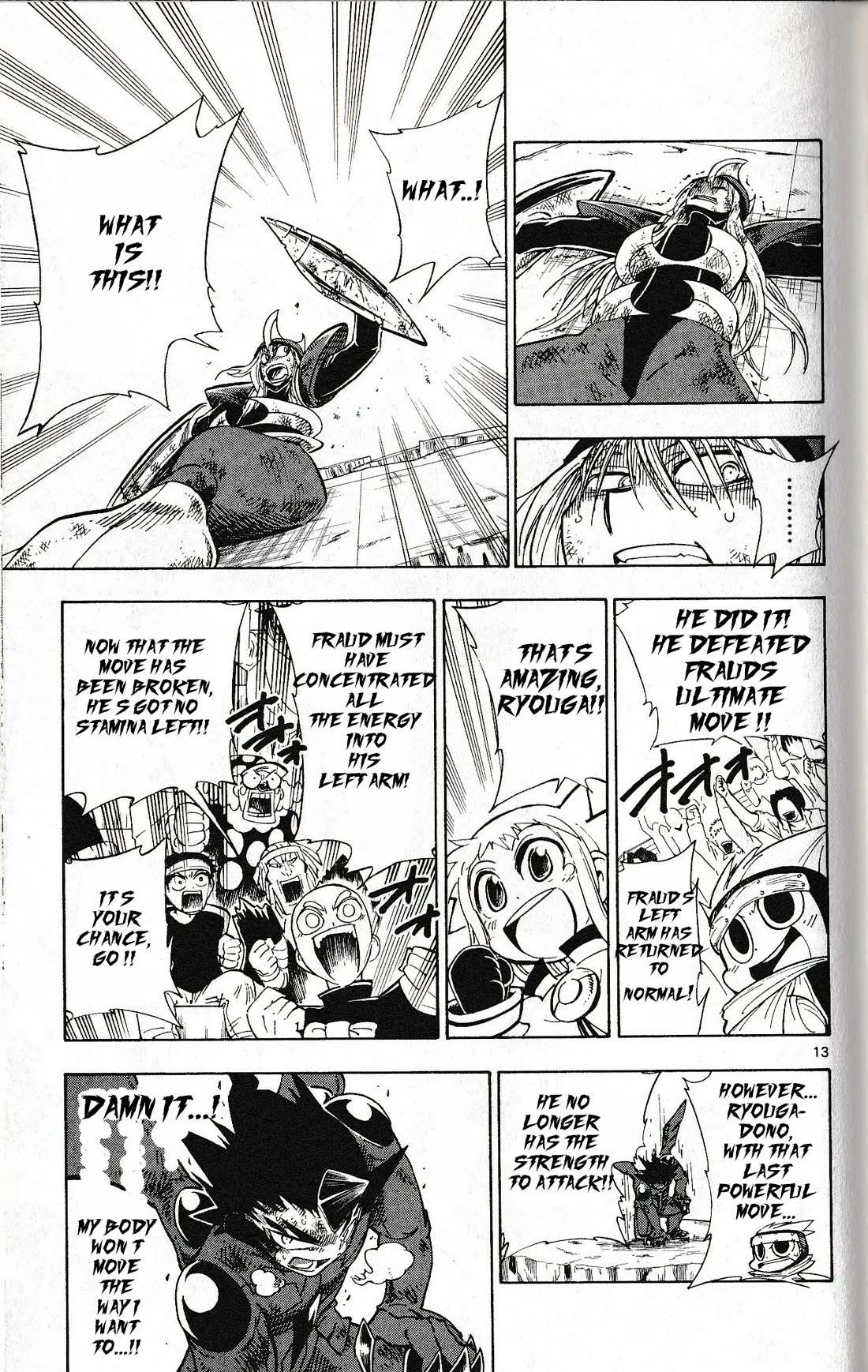 Pocket Monster Reburst chapter 43 page 13