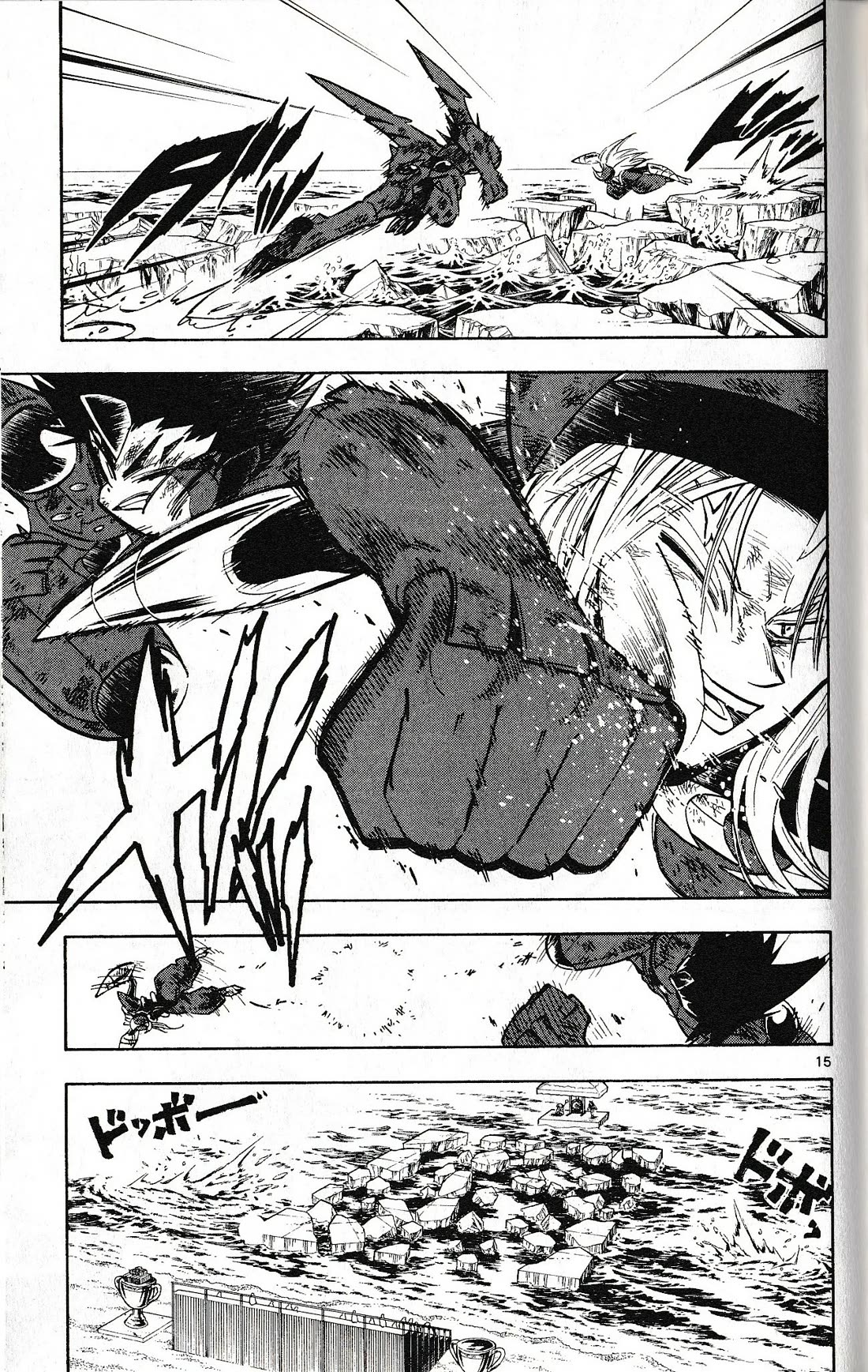 Pocket Monster Reburst chapter 43 page 15
