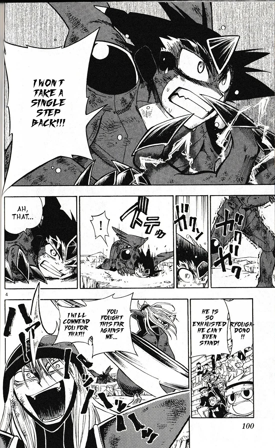 Pocket Monster Reburst chapter 43 page 4