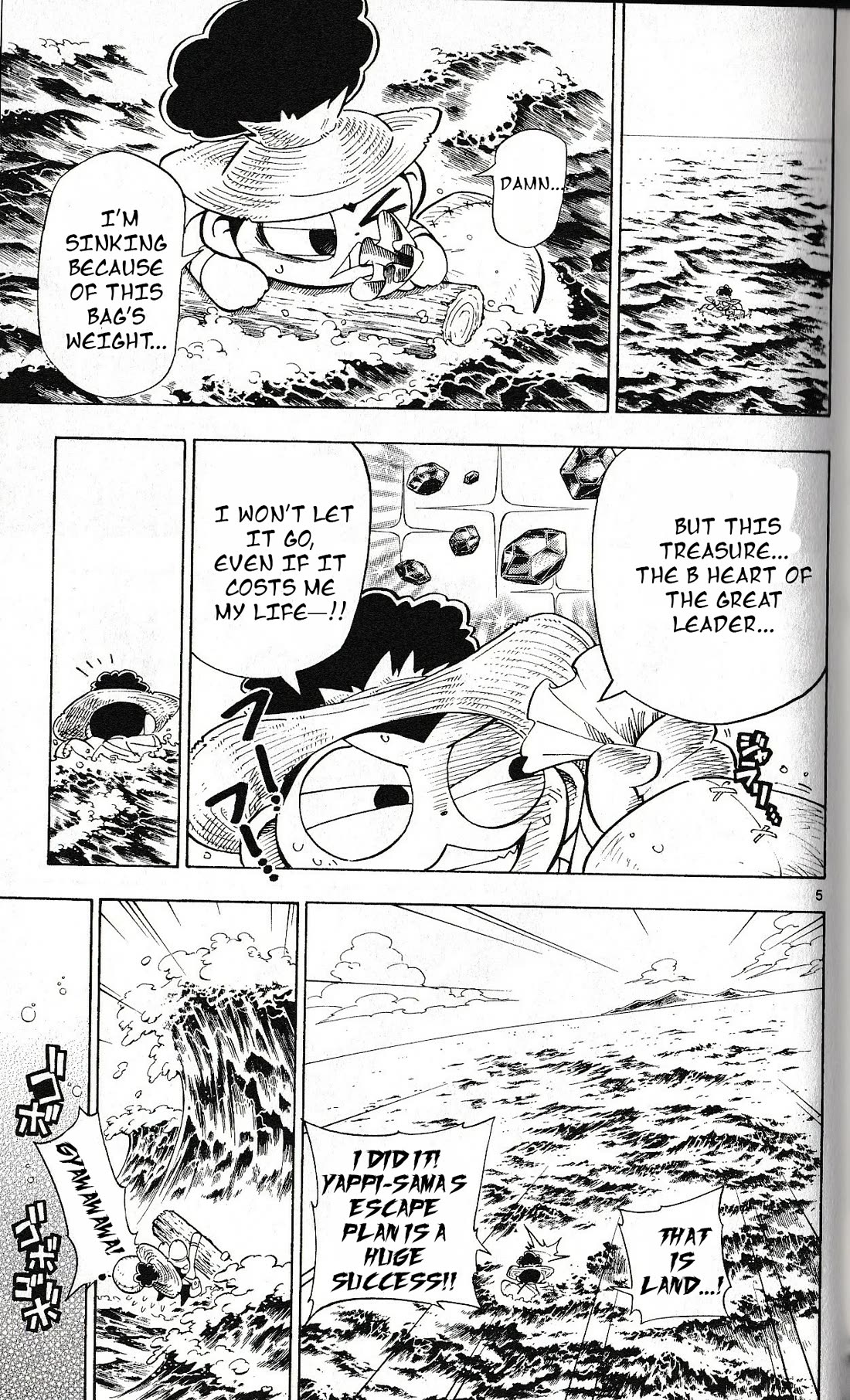 Pocket Monster Reburst chapter 43 page 5