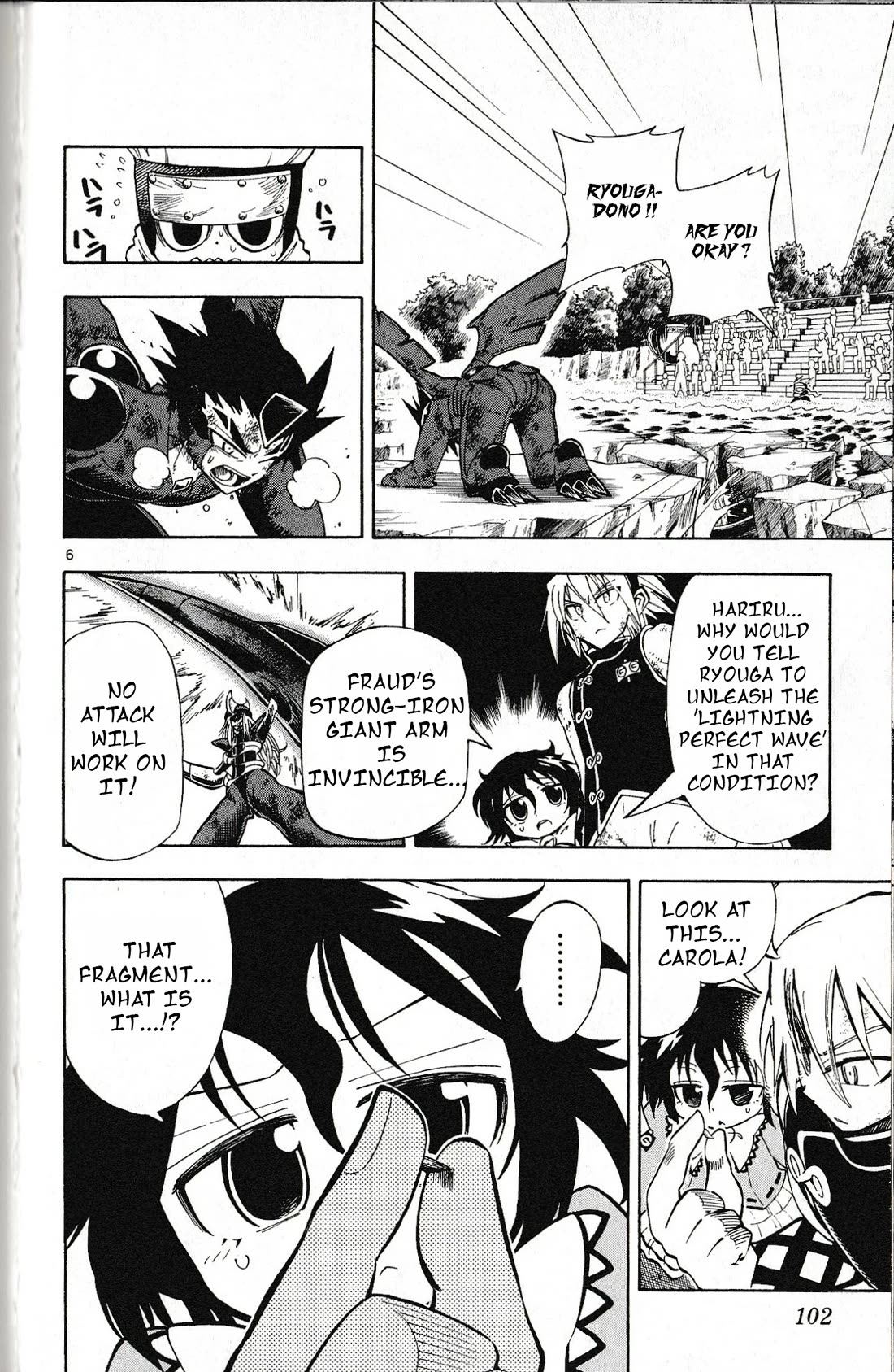 Pocket Monster Reburst chapter 43 page 6