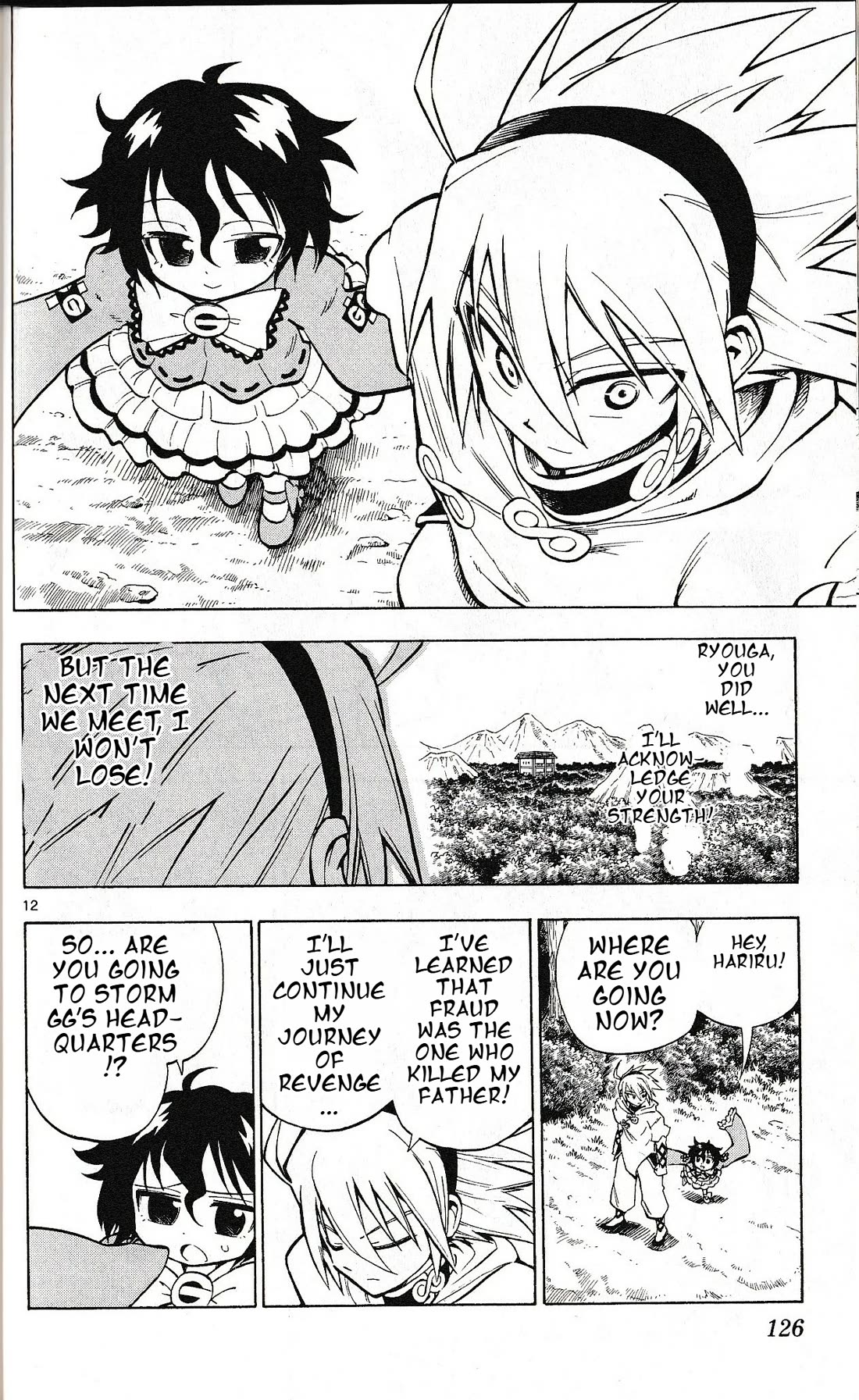 Pocket Monster Reburst chapter 44 page 12