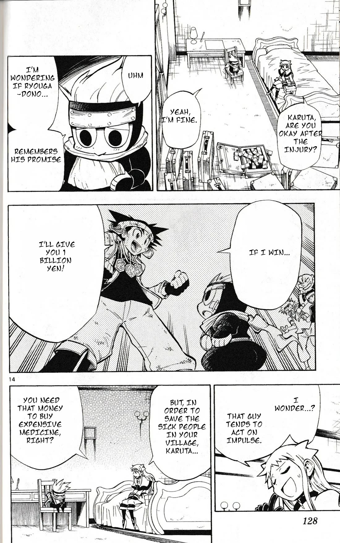 Pocket Monster Reburst chapter 44 page 14