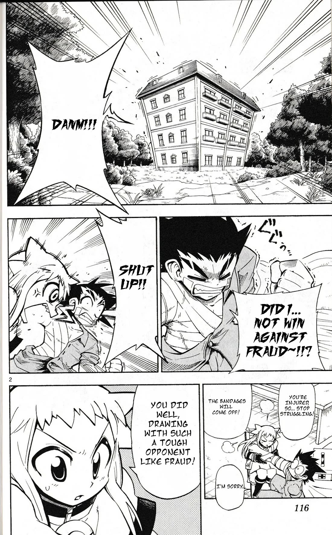 Pocket Monster Reburst chapter 44 page 2