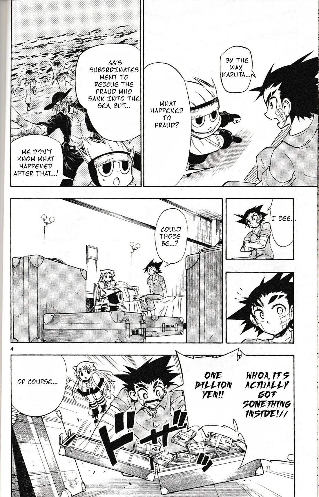 Pocket Monster Reburst chapter 44 page 4