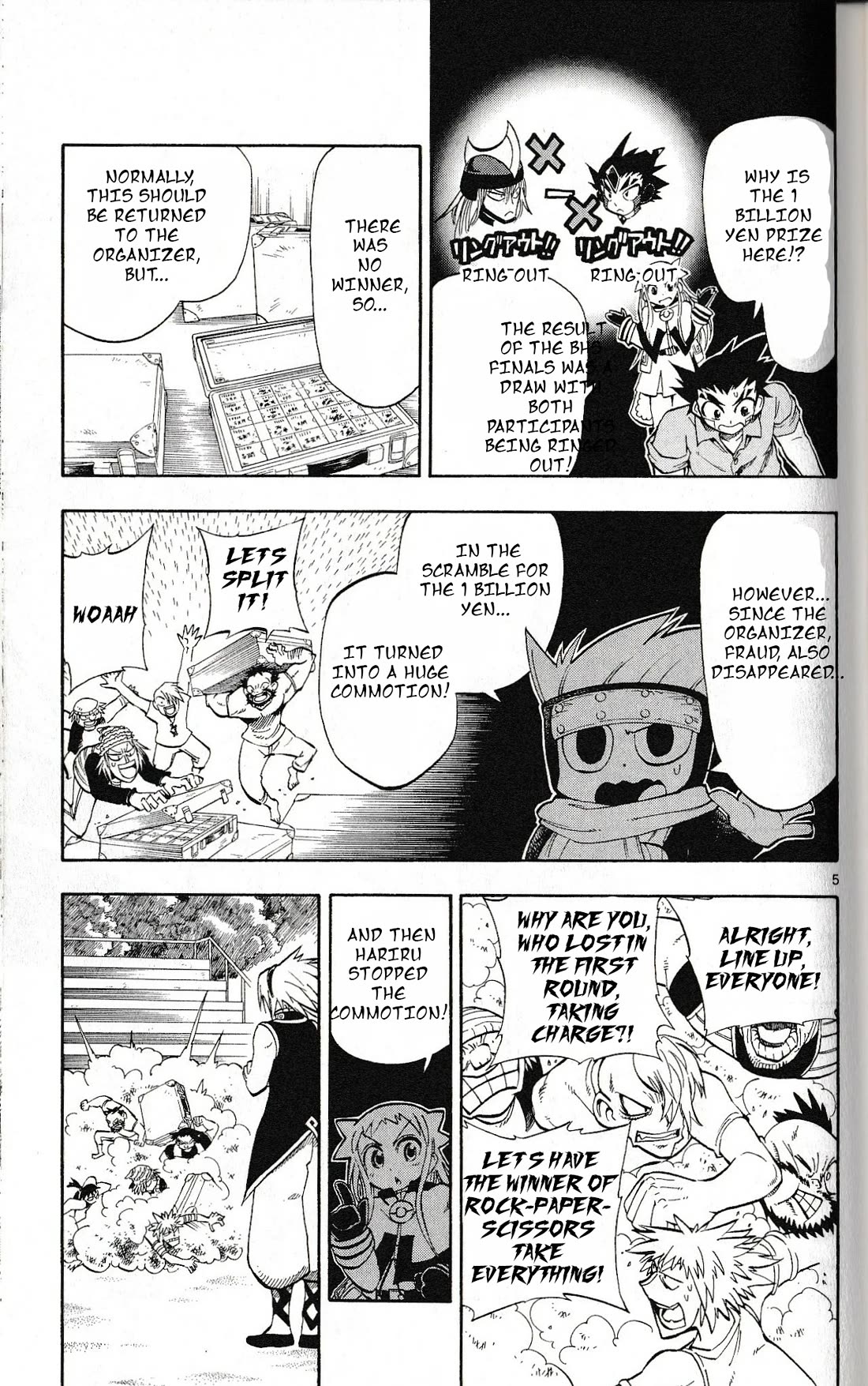 Pocket Monster Reburst chapter 44 page 5