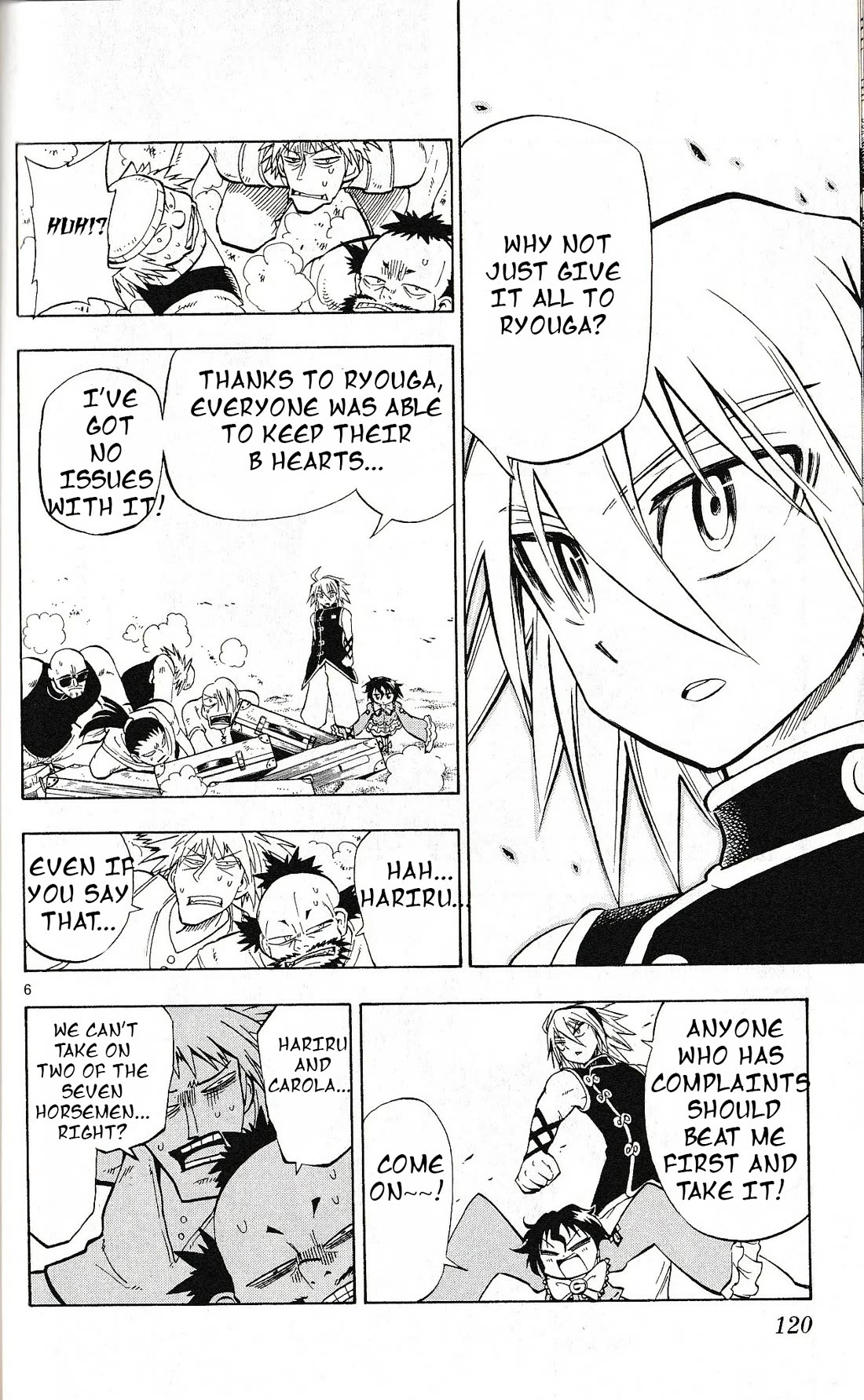 Pocket Monster Reburst chapter 44 page 6