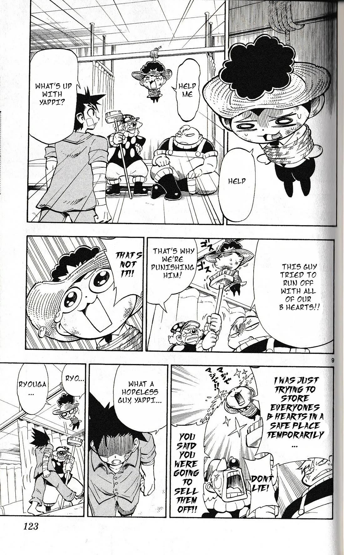 Pocket Monster Reburst chapter 44 page 9