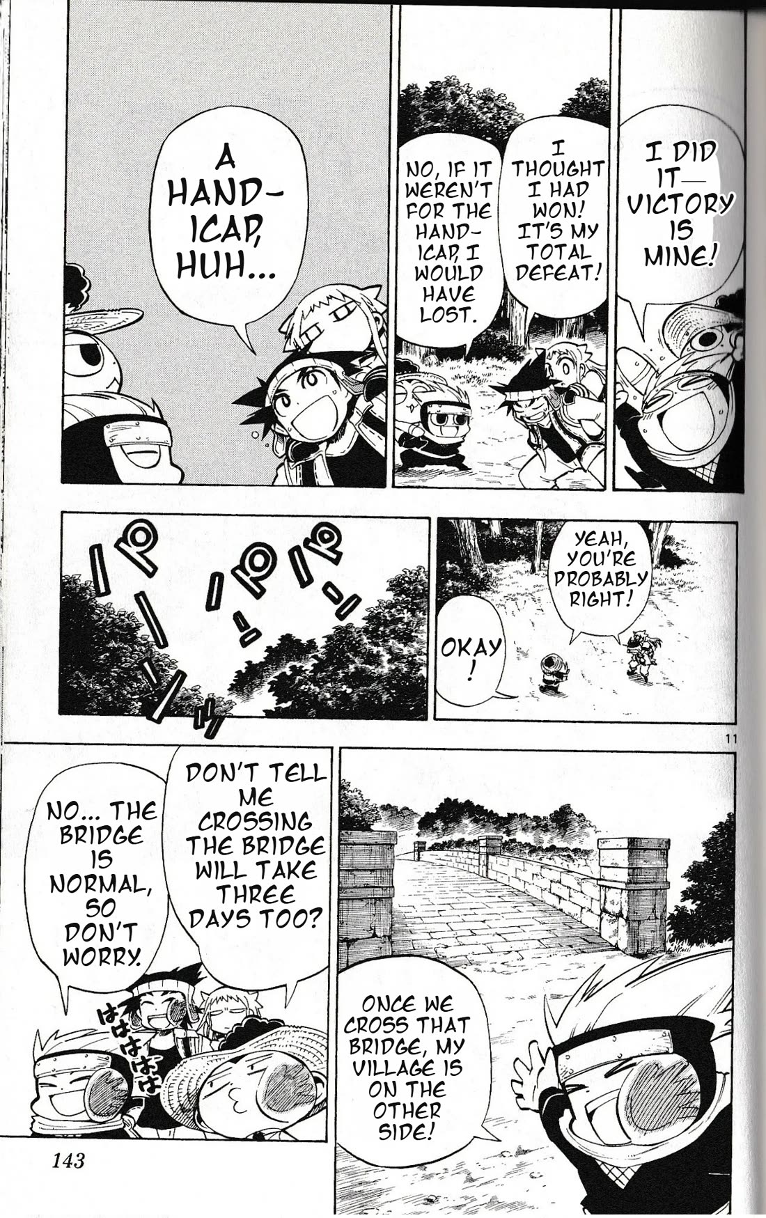 Pocket Monster Reburst chapter 45 page 11