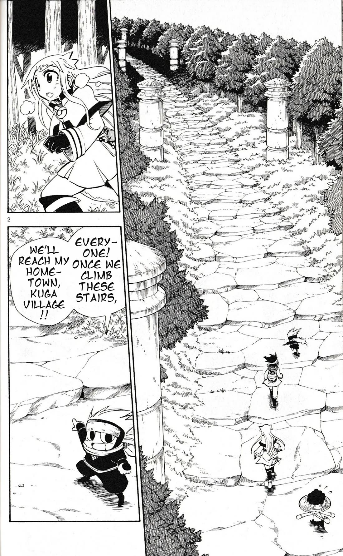 Pocket Monster Reburst chapter 45 page 2