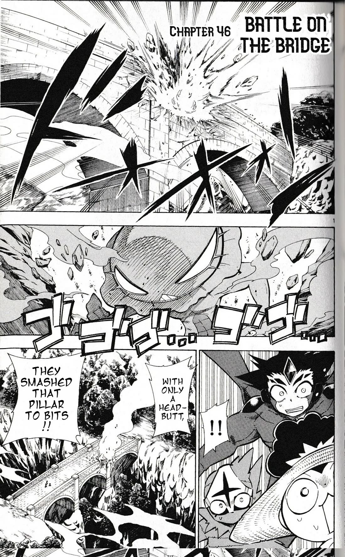 Pocket Monster Reburst chapter 46 page 1