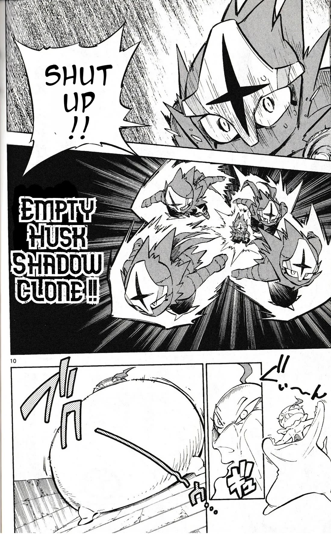 Pocket Monster Reburst chapter 46 page 10