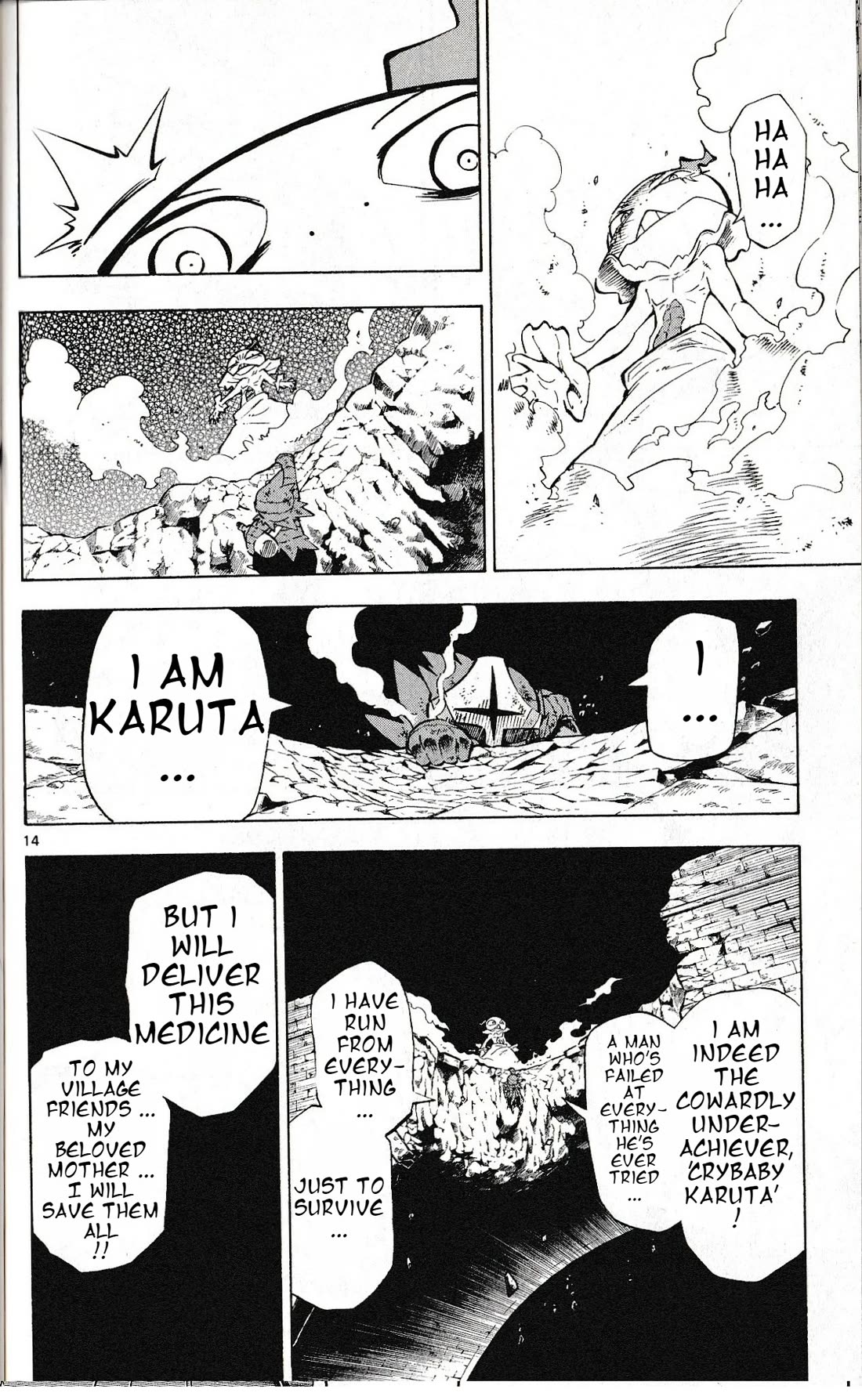 Pocket Monster Reburst chapter 46 page 14