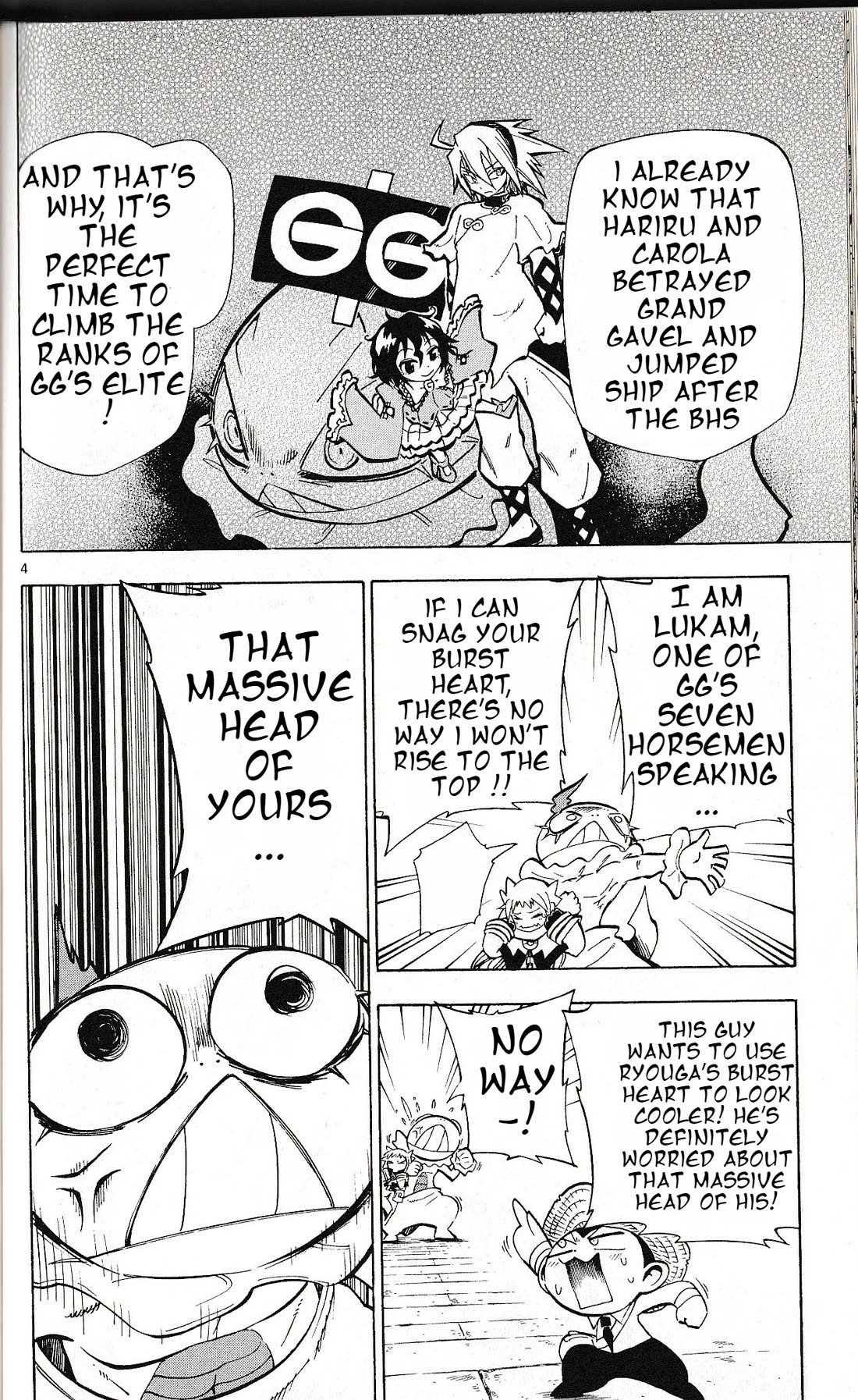 Pocket Monster Reburst chapter 46 page 4