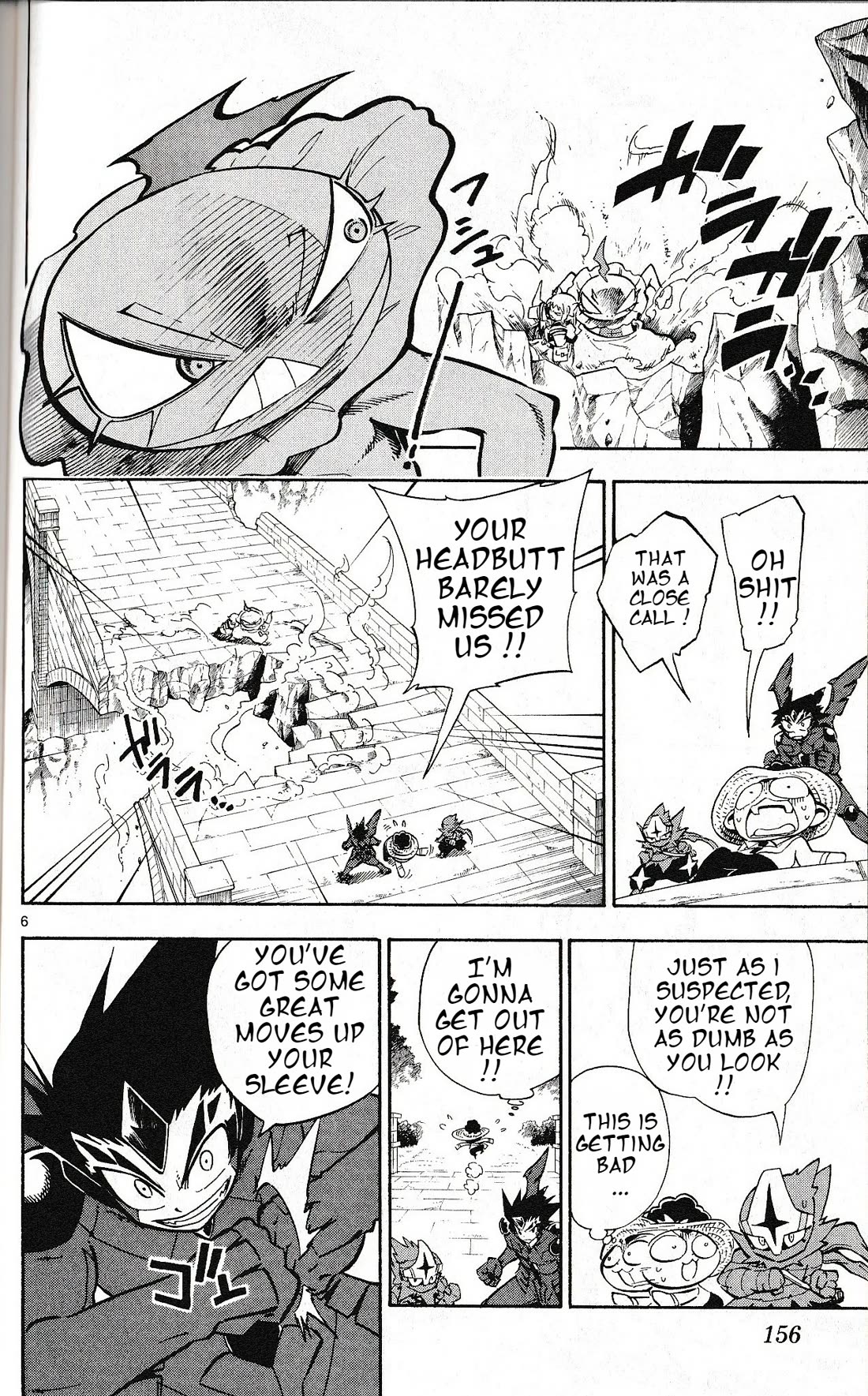 Pocket Monster Reburst chapter 46 page 6