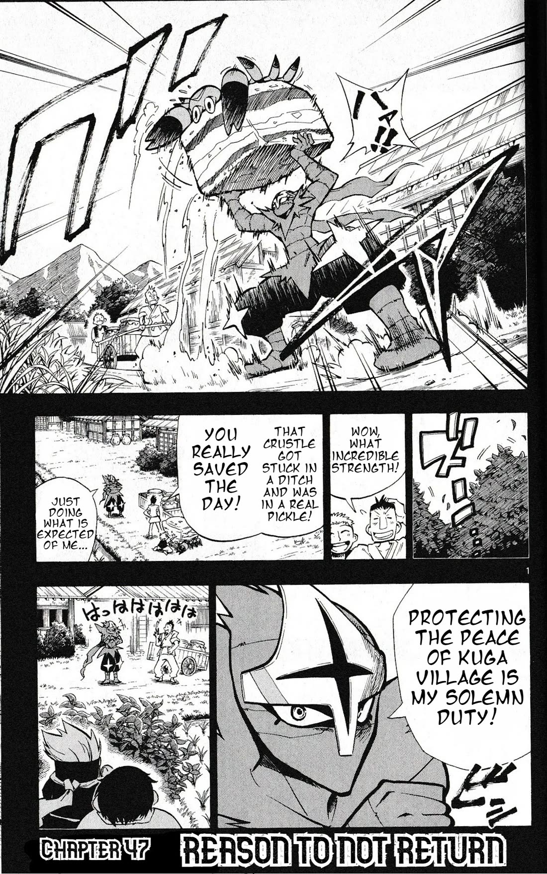 Pocket Monster Reburst chapter 47 page 1