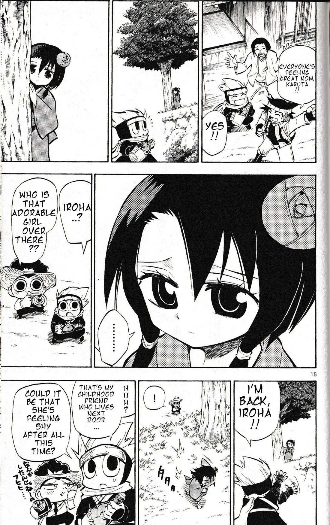 Pocket Monster Reburst chapter 47 page 15