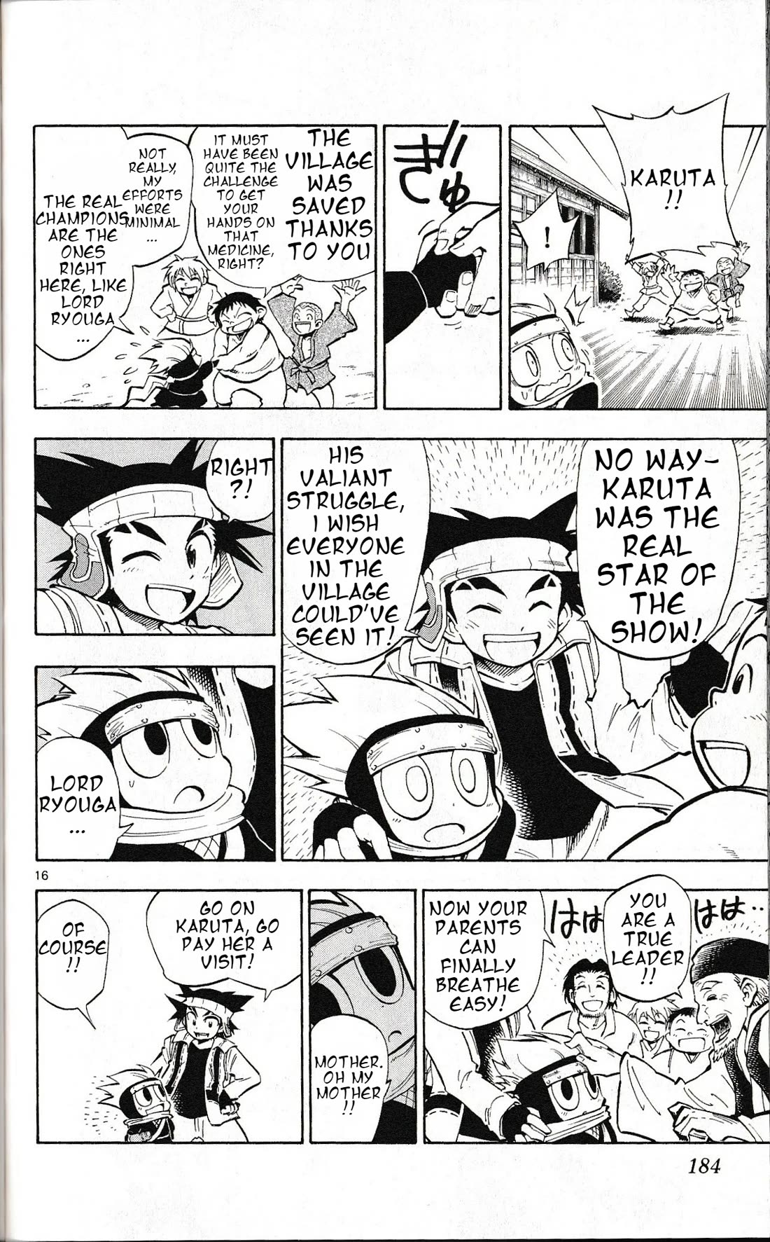 Pocket Monster Reburst chapter 47 page 16