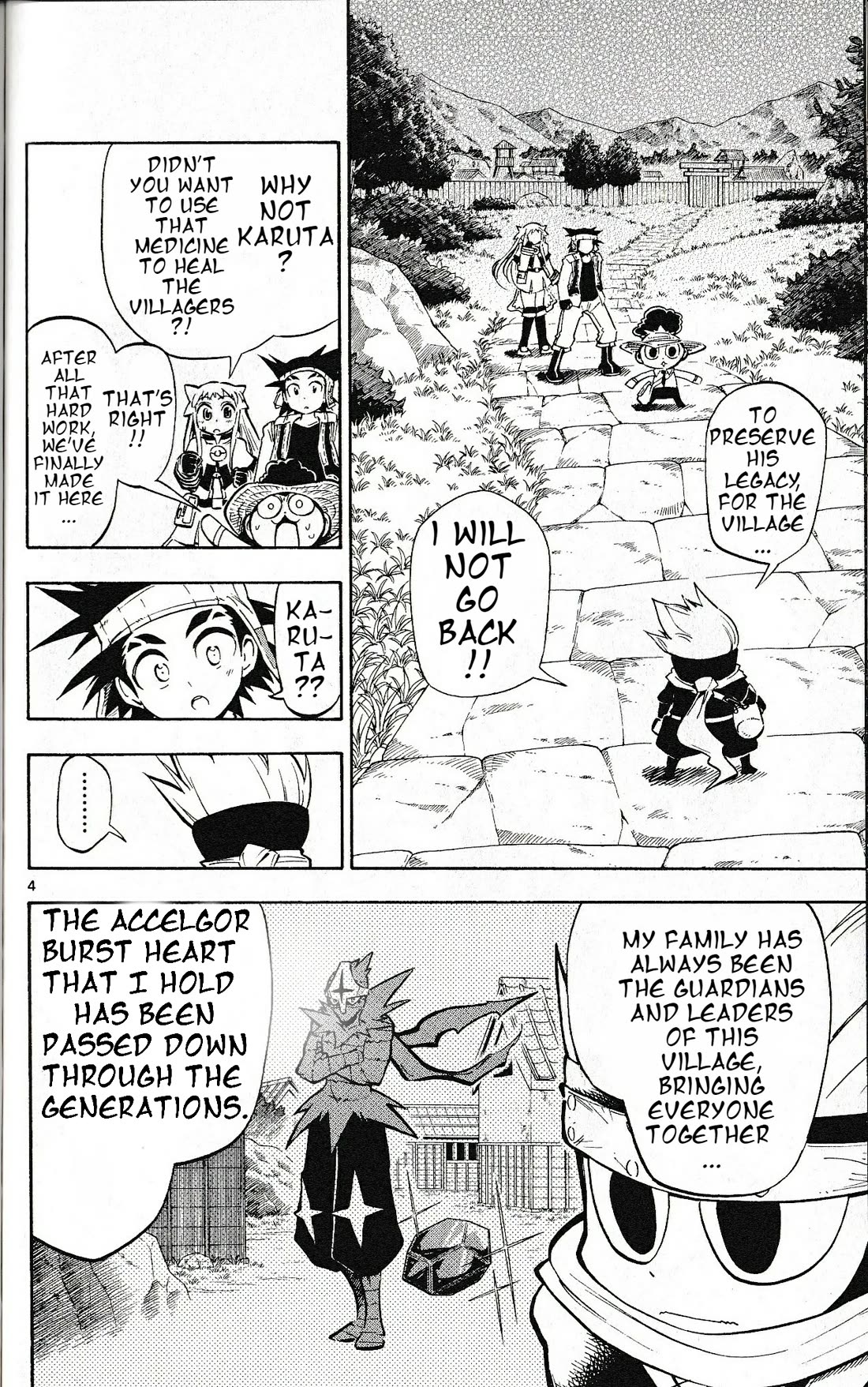 Pocket Monster Reburst chapter 47 page 4