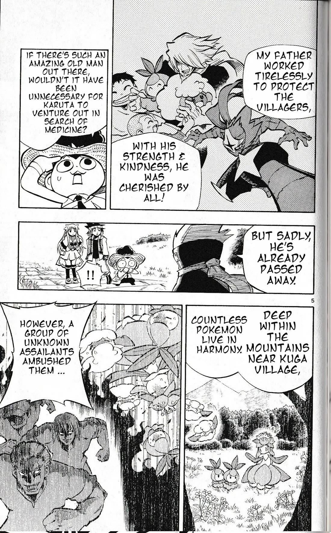 Pocket Monster Reburst chapter 47 page 5