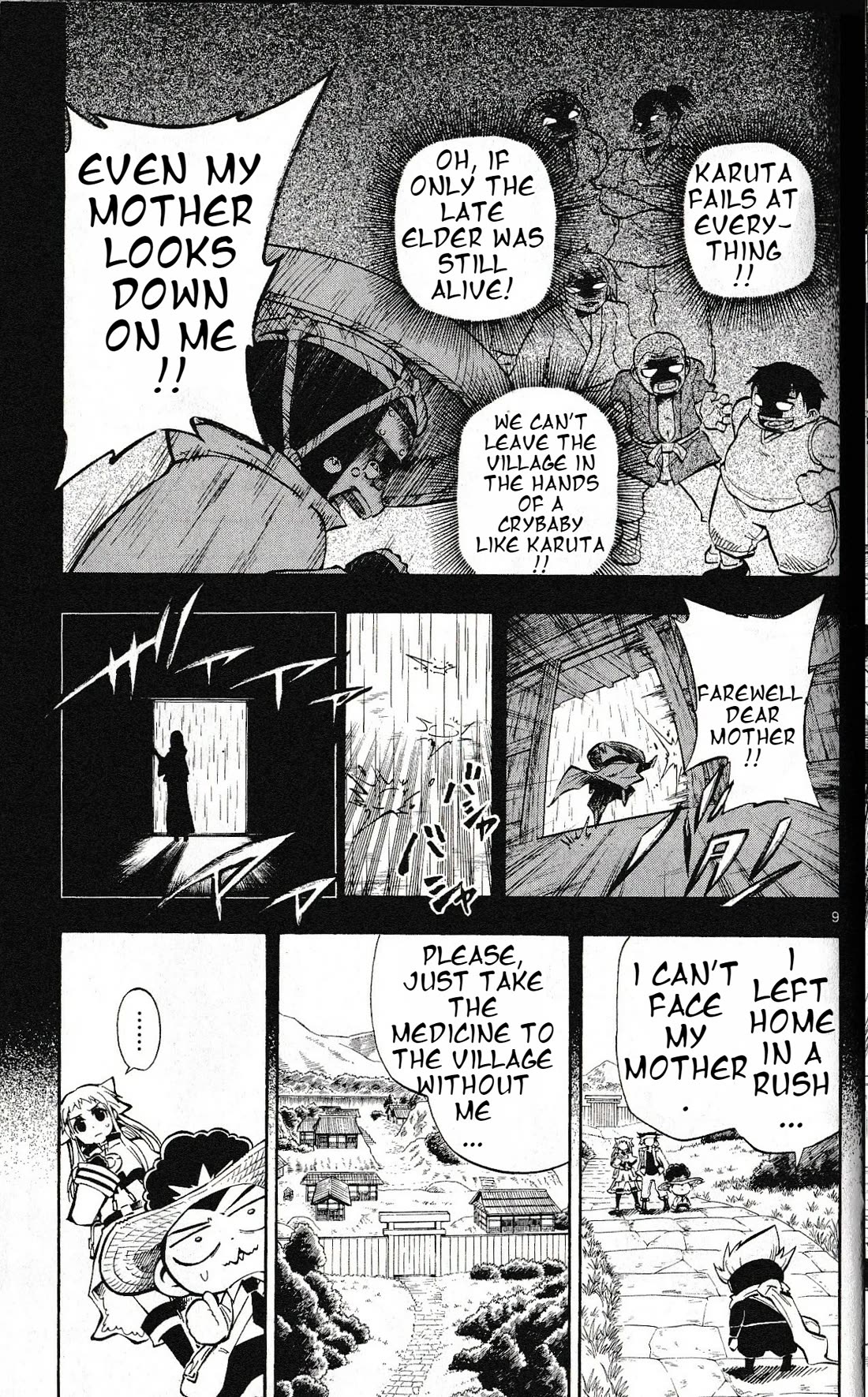 Pocket Monster Reburst chapter 47 page 9