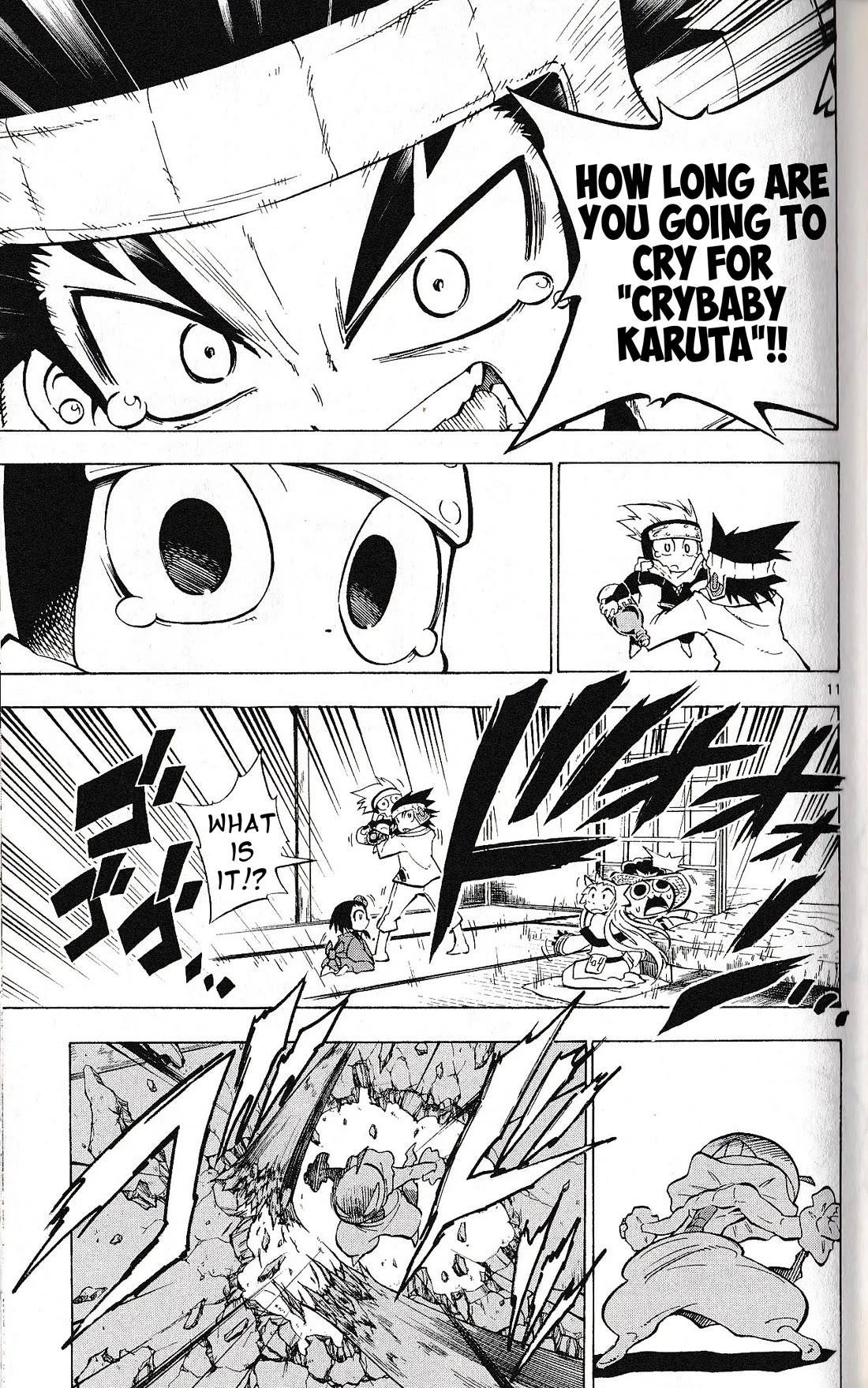 Pocket Monster Reburst chapter 48 page 12