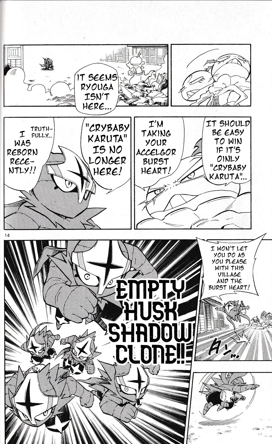 Pocket Monster Reburst chapter 48 page 15