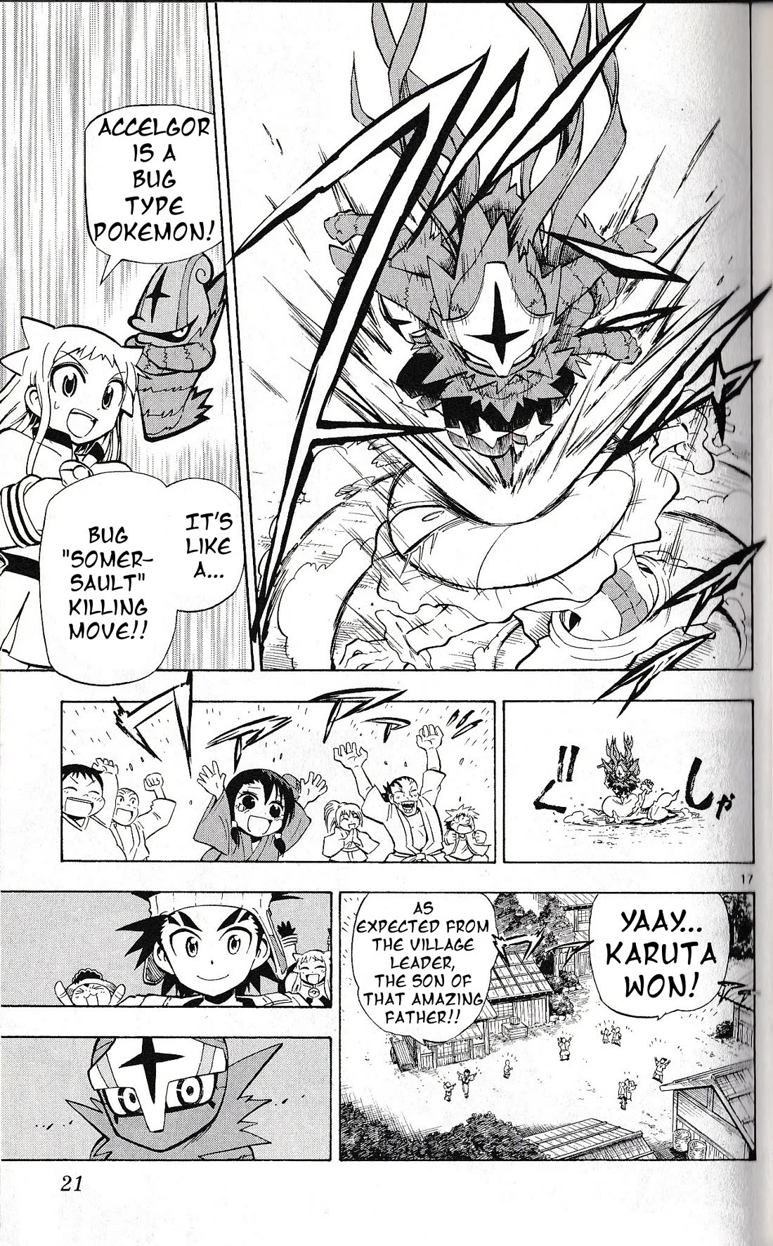 Pocket Monster Reburst chapter 48 page 18