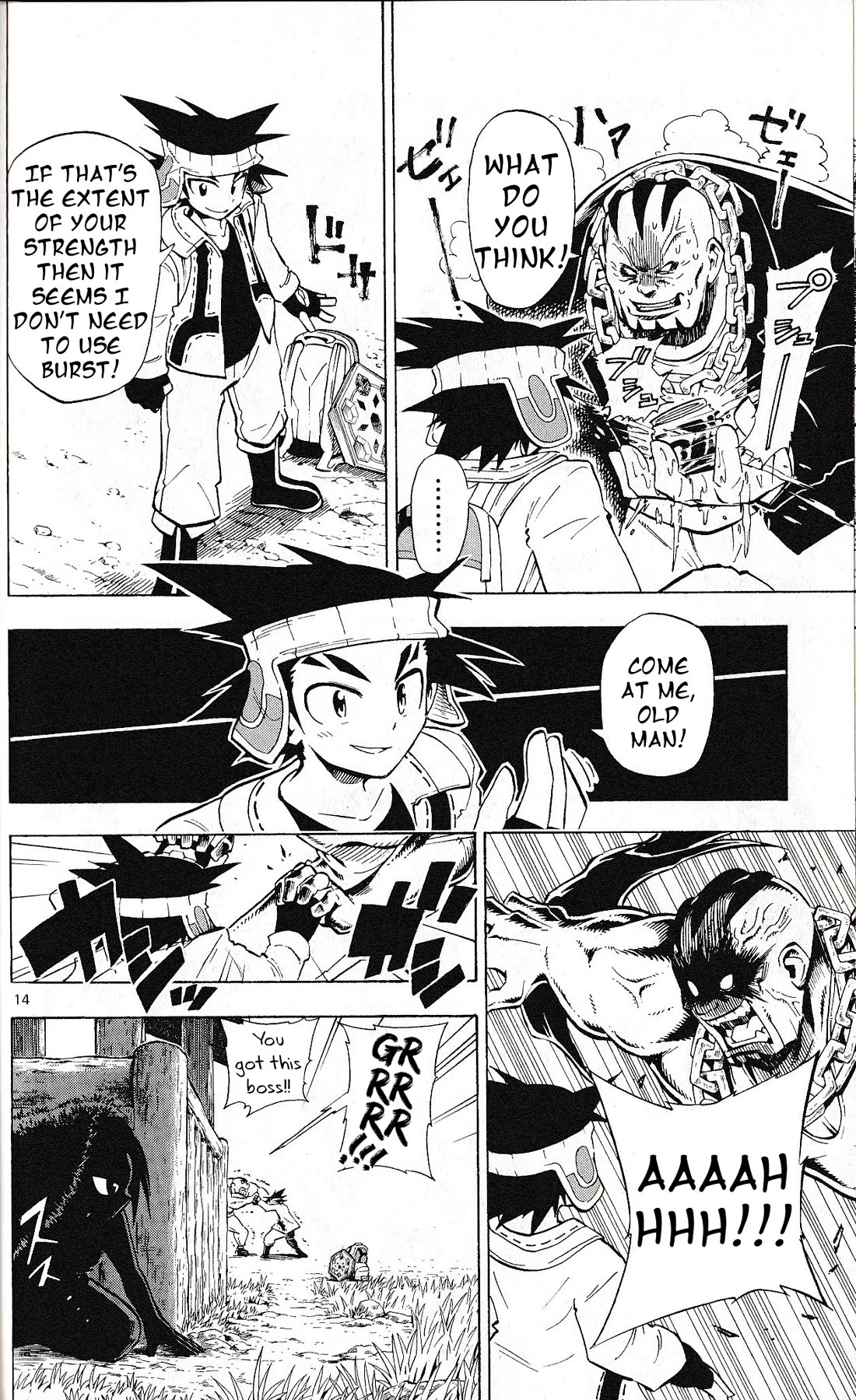 Pocket Monster Reburst chapter 49 page 13