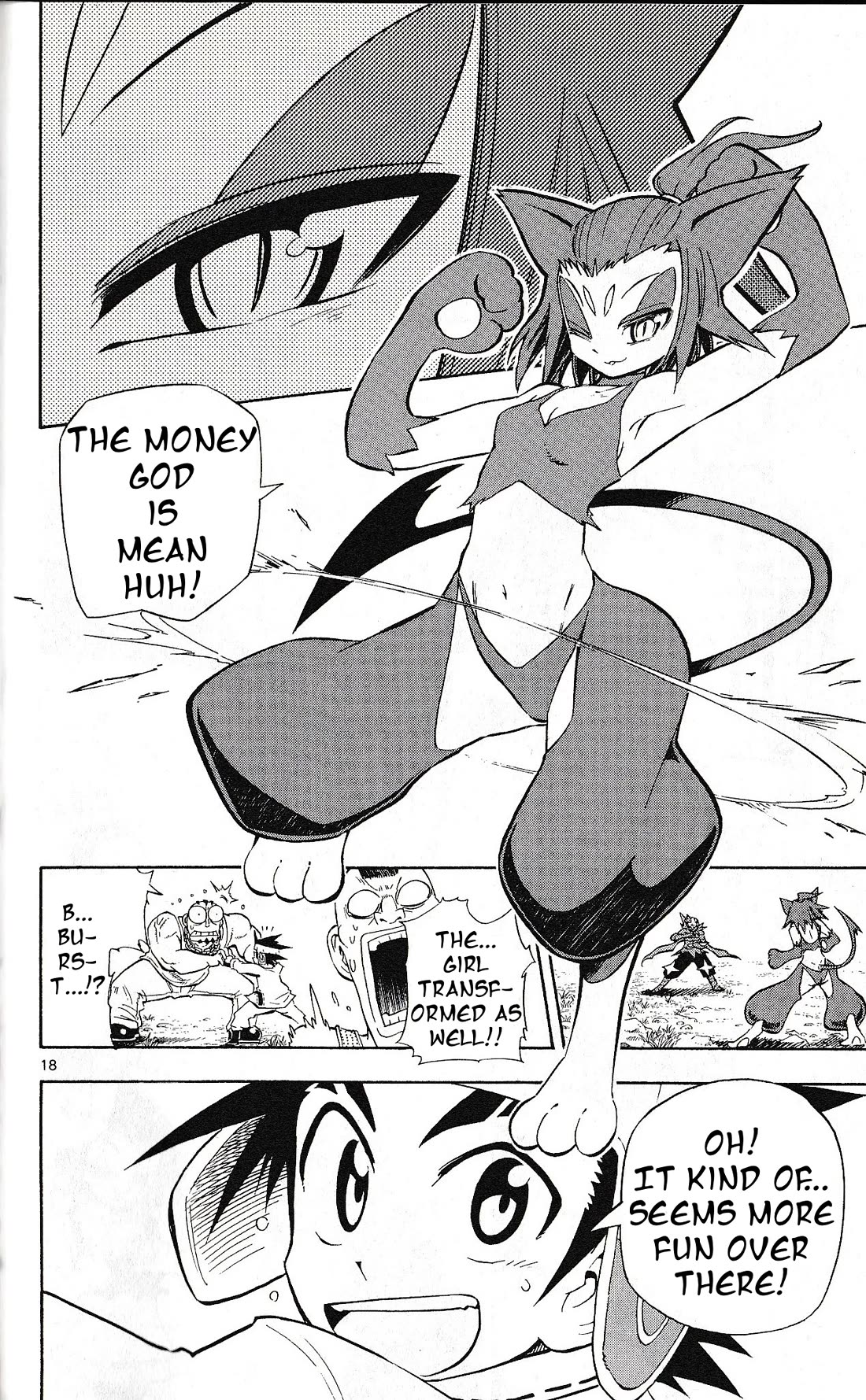 Pocket Monster Reburst chapter 49 page 17