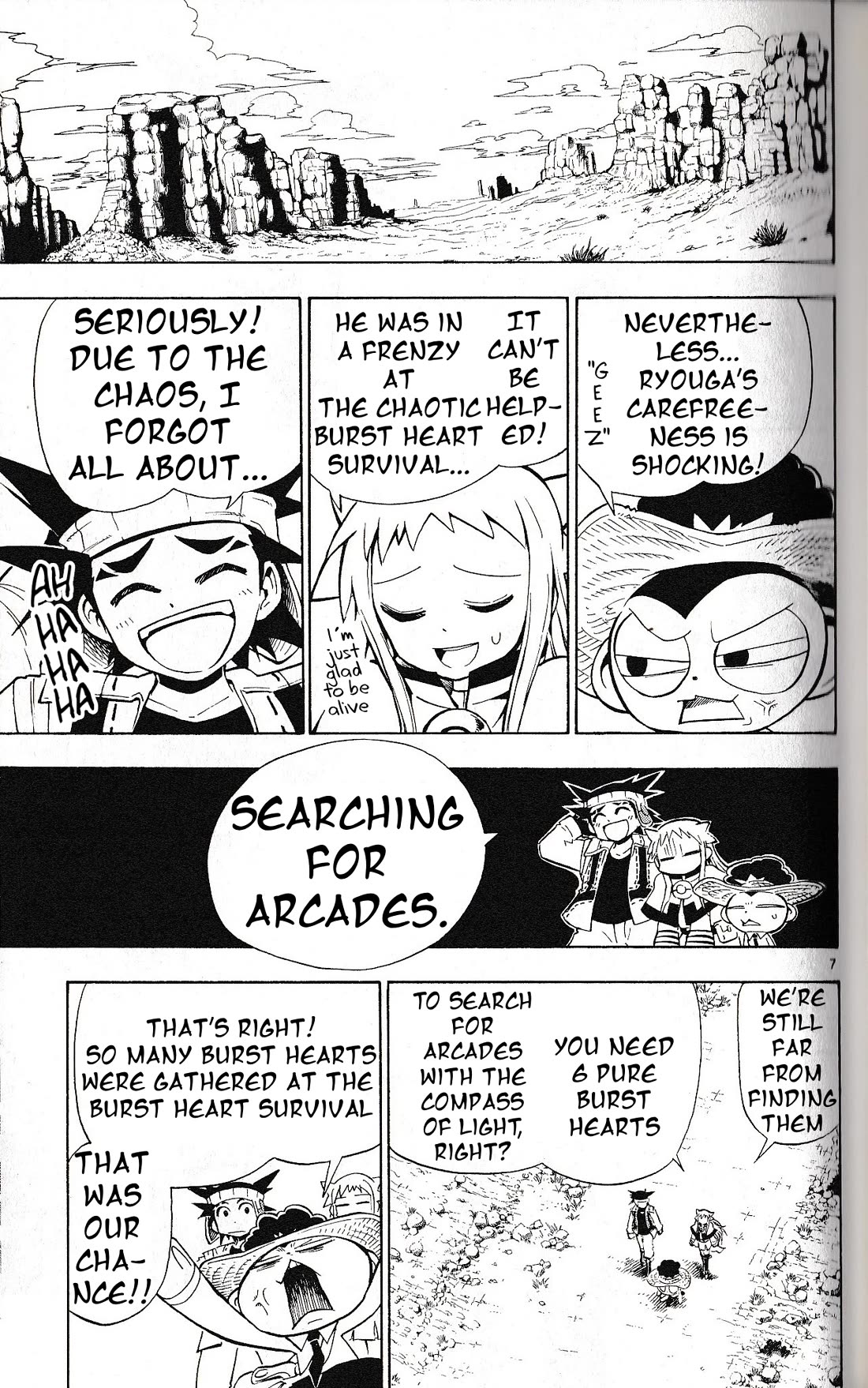 Pocket Monster Reburst chapter 49 page 6