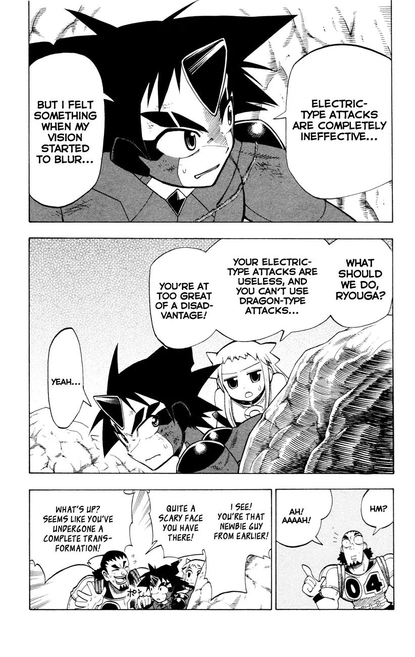 Pocket Monster Reburst chapter 5 page 10