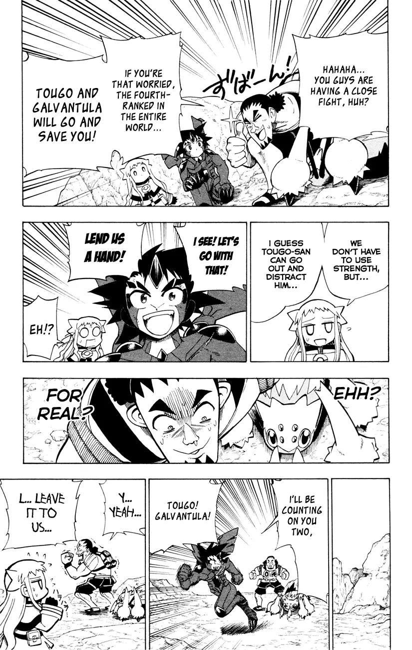 Pocket Monster Reburst chapter 5 page 11