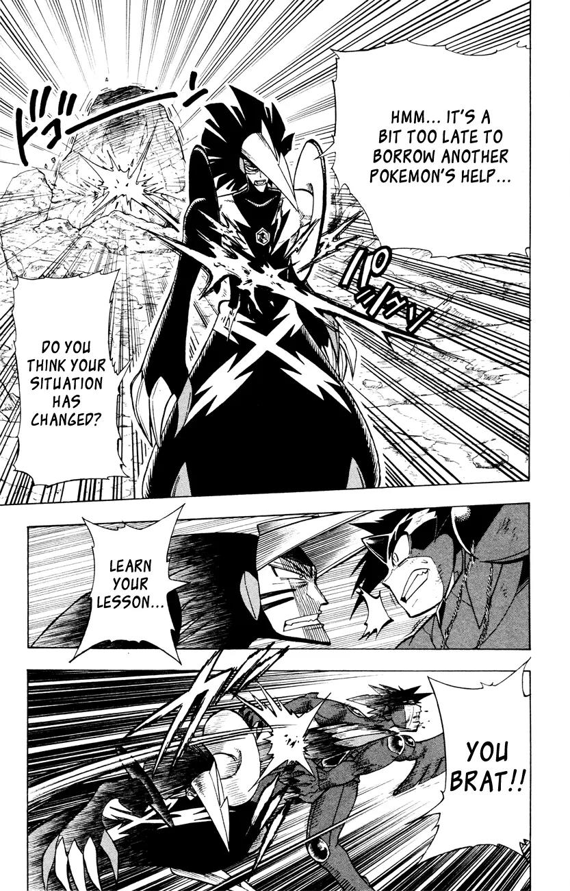 Pocket Monster Reburst chapter 5 page 13