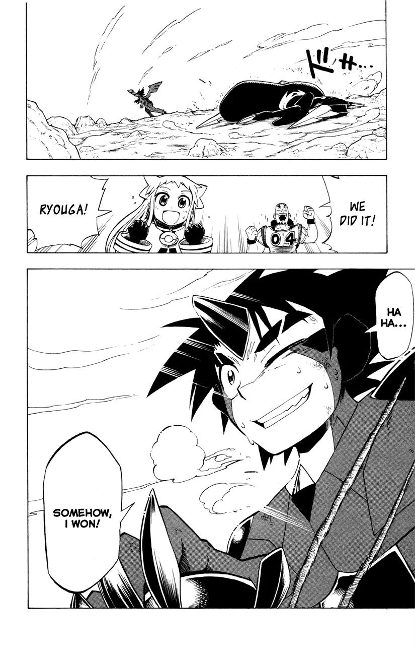 Pocket Monster Reburst chapter 5 page 20