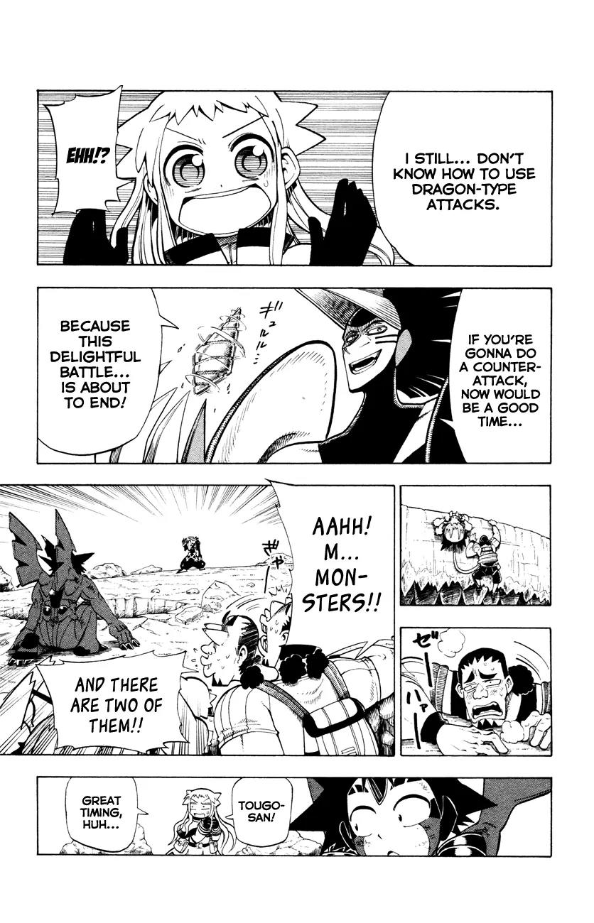 Pocket Monster Reburst chapter 5 page 7