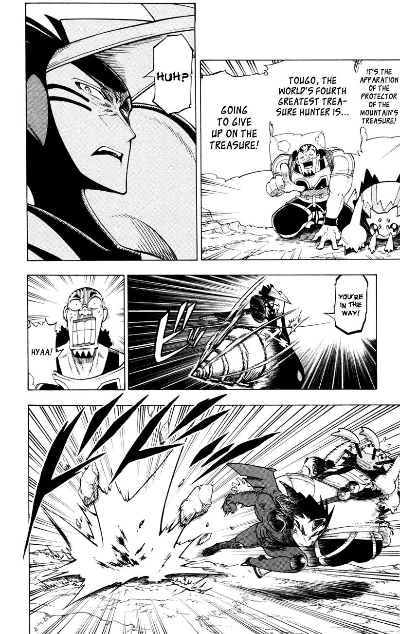 Pocket Monster Reburst chapter 5 page 8