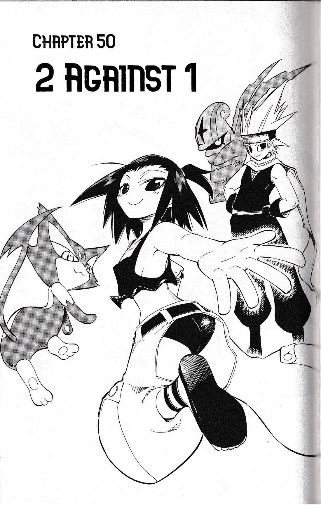 Pocket Monster Reburst chapter 50 page 1