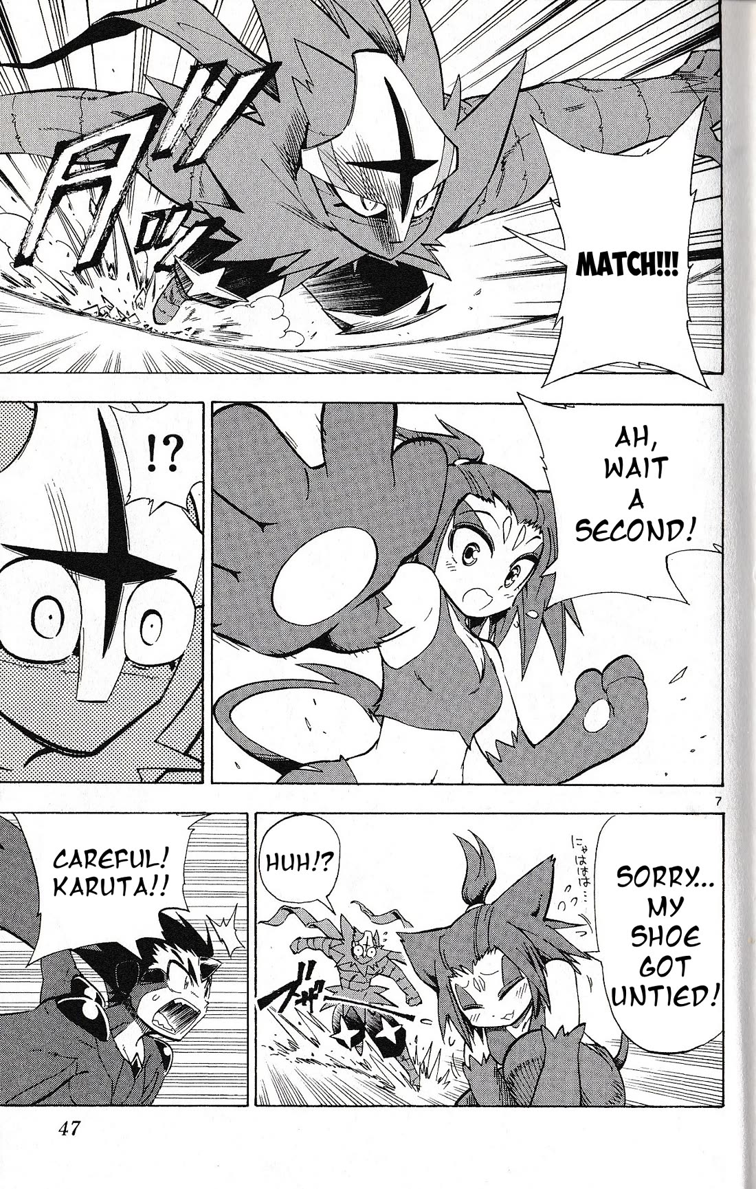 Pocket Monster Reburst chapter 50 page 7