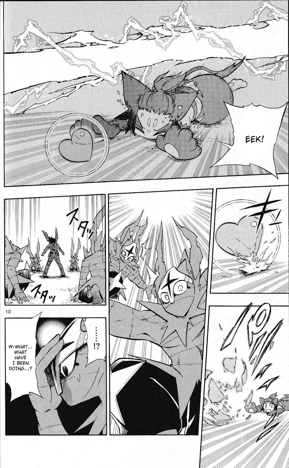 Pocket Monster Reburst chapter 51 page 10