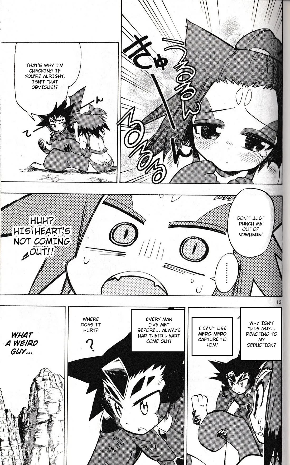 Pocket Monster Reburst chapter 51 page 13