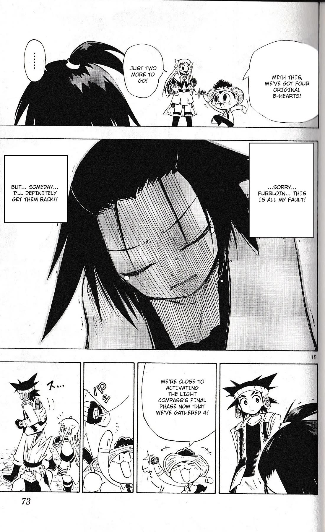 Pocket Monster Reburst chapter 51 page 15