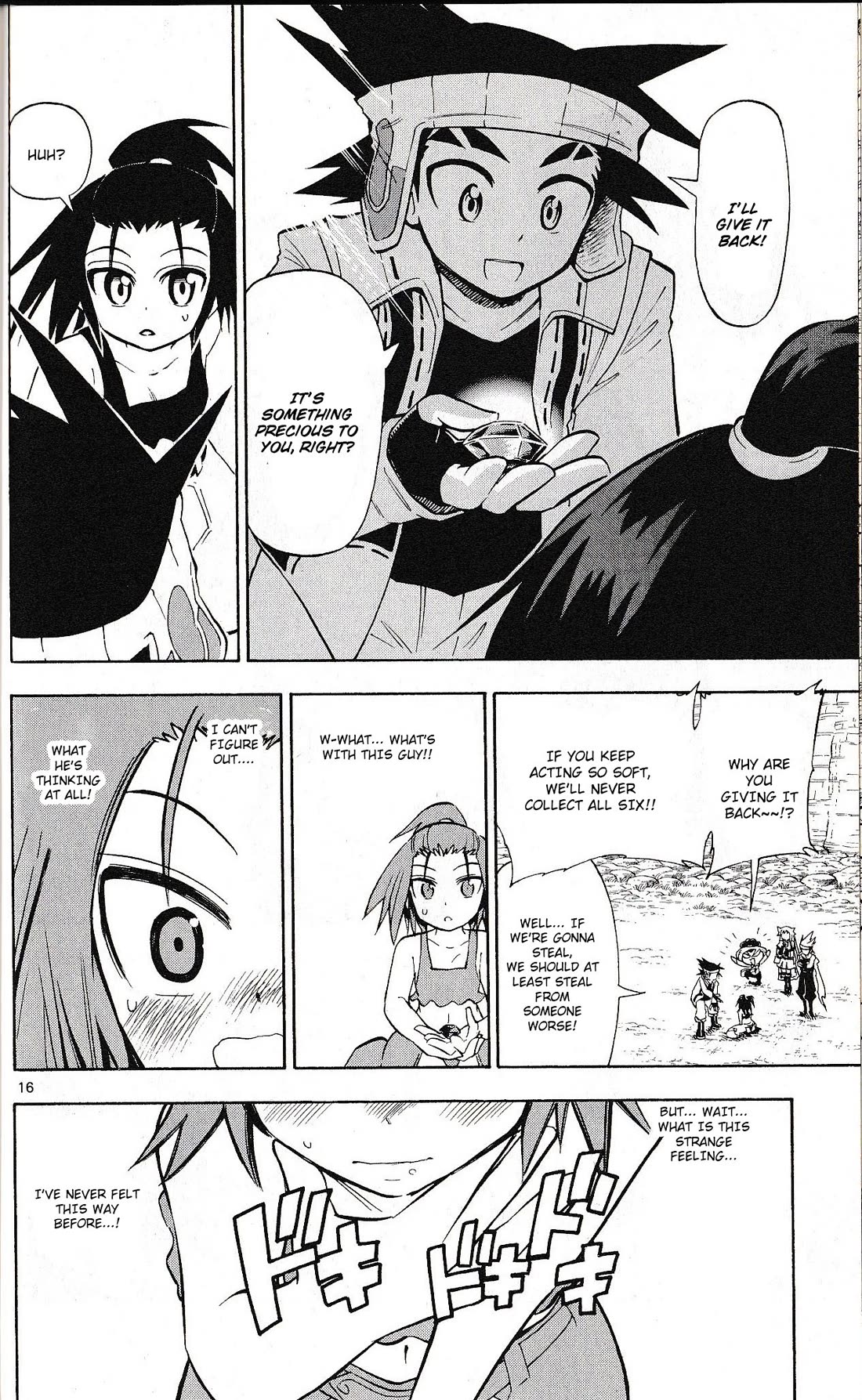 Pocket Monster Reburst chapter 51 page 16